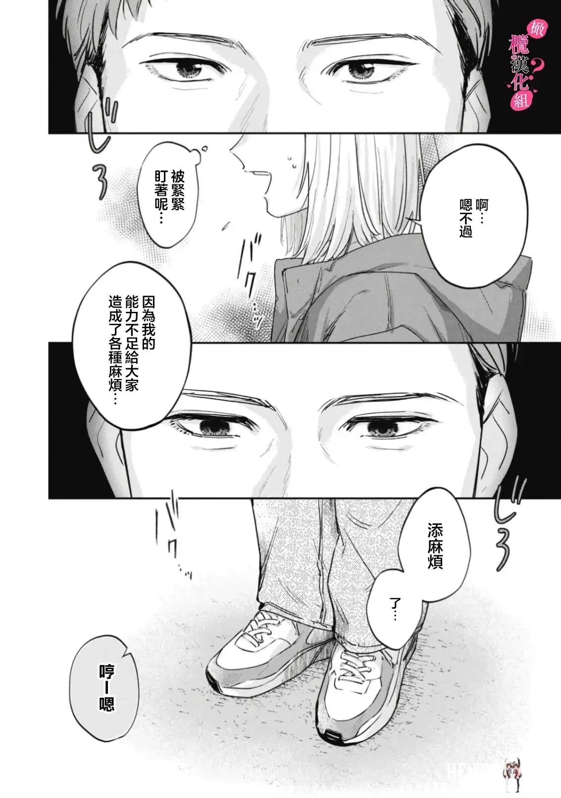 Image #462