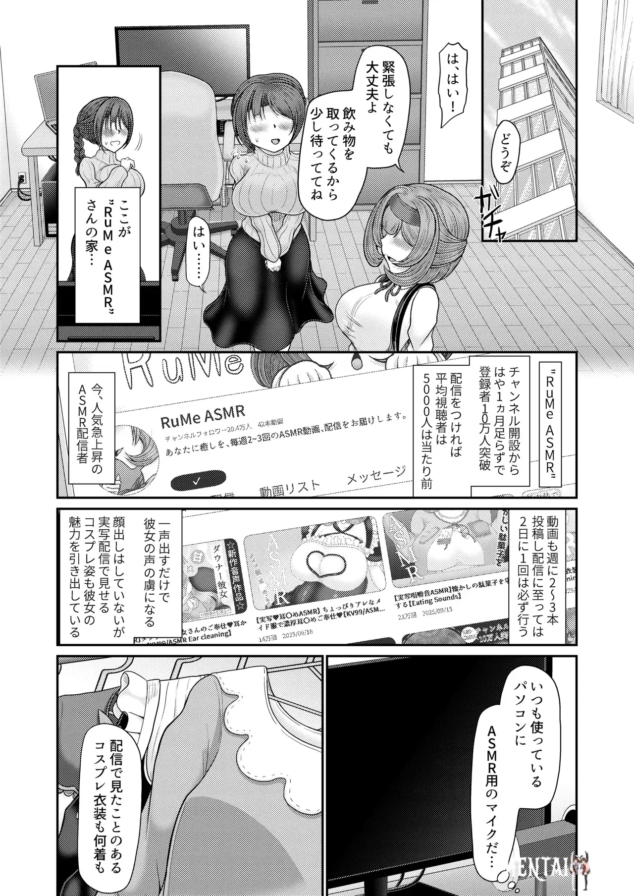 Image #22
