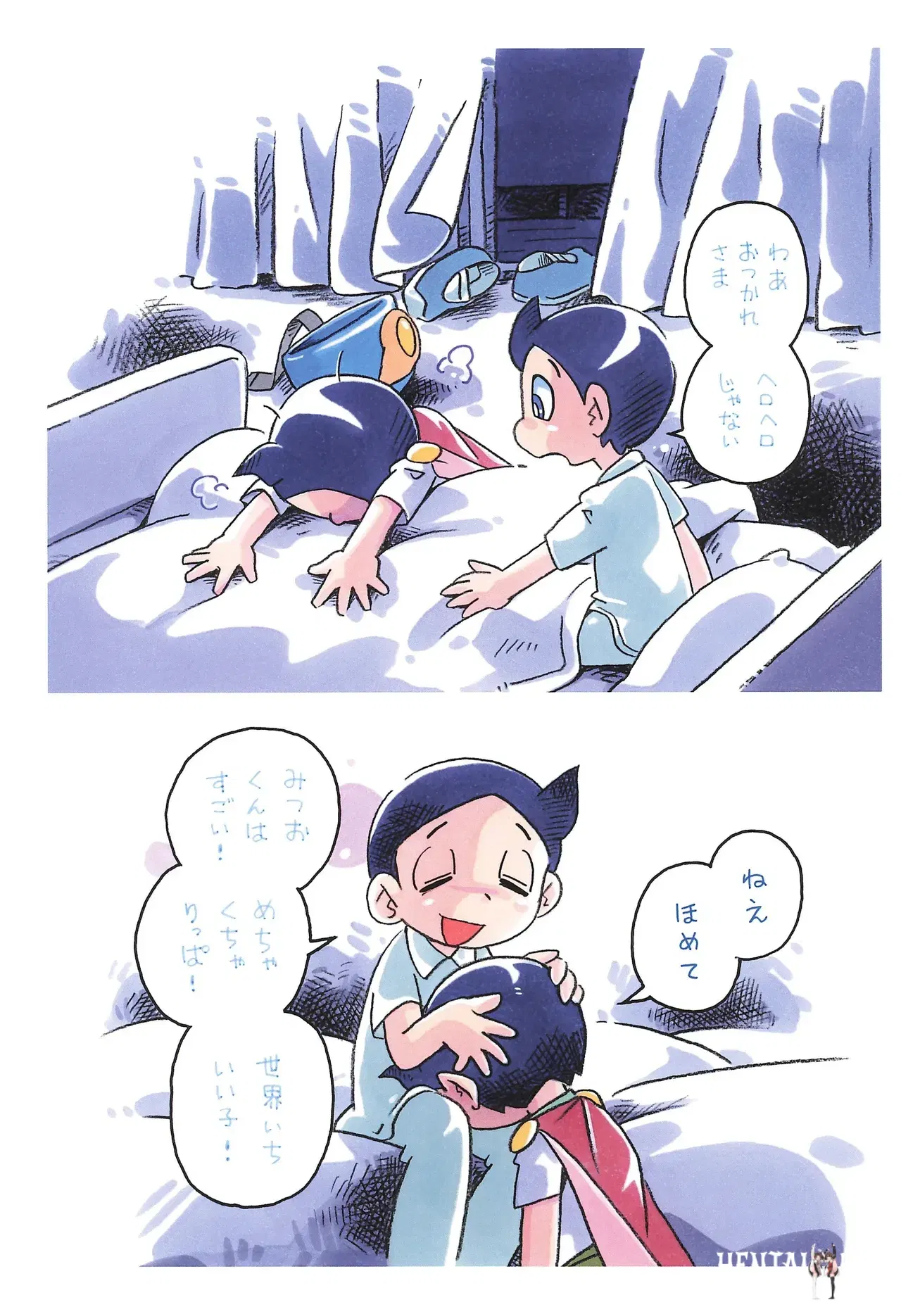 Image #3