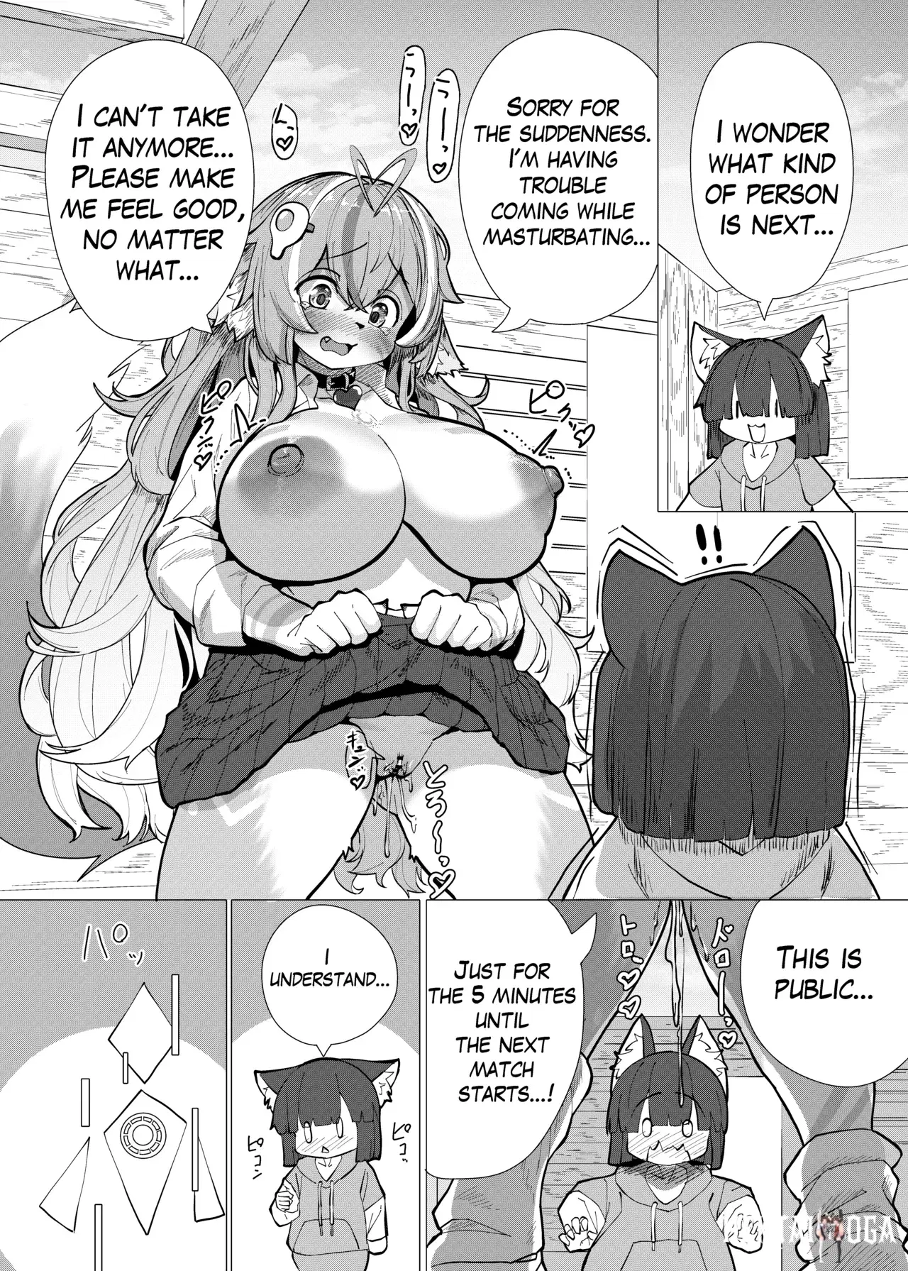 Image #11