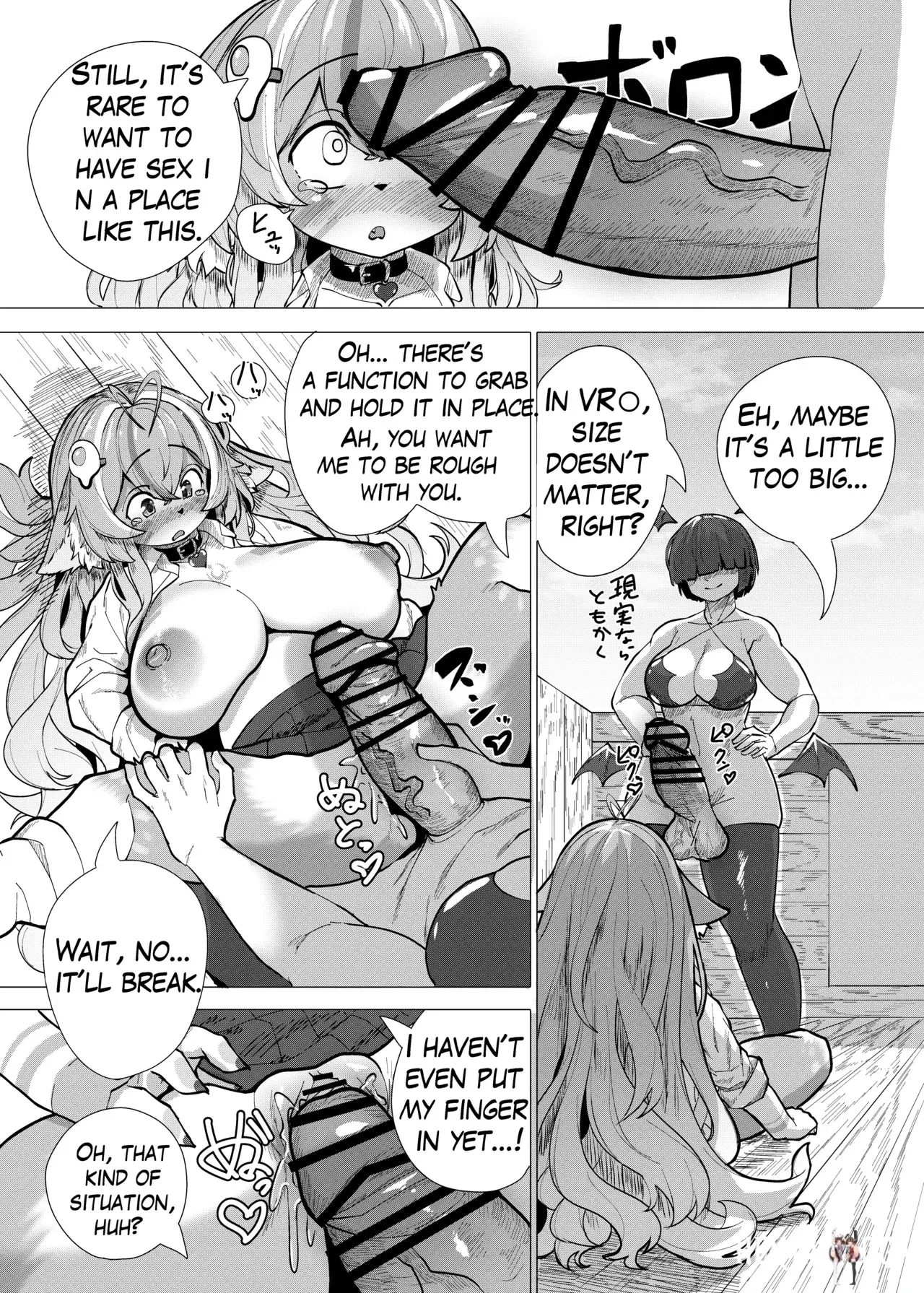 Image #12