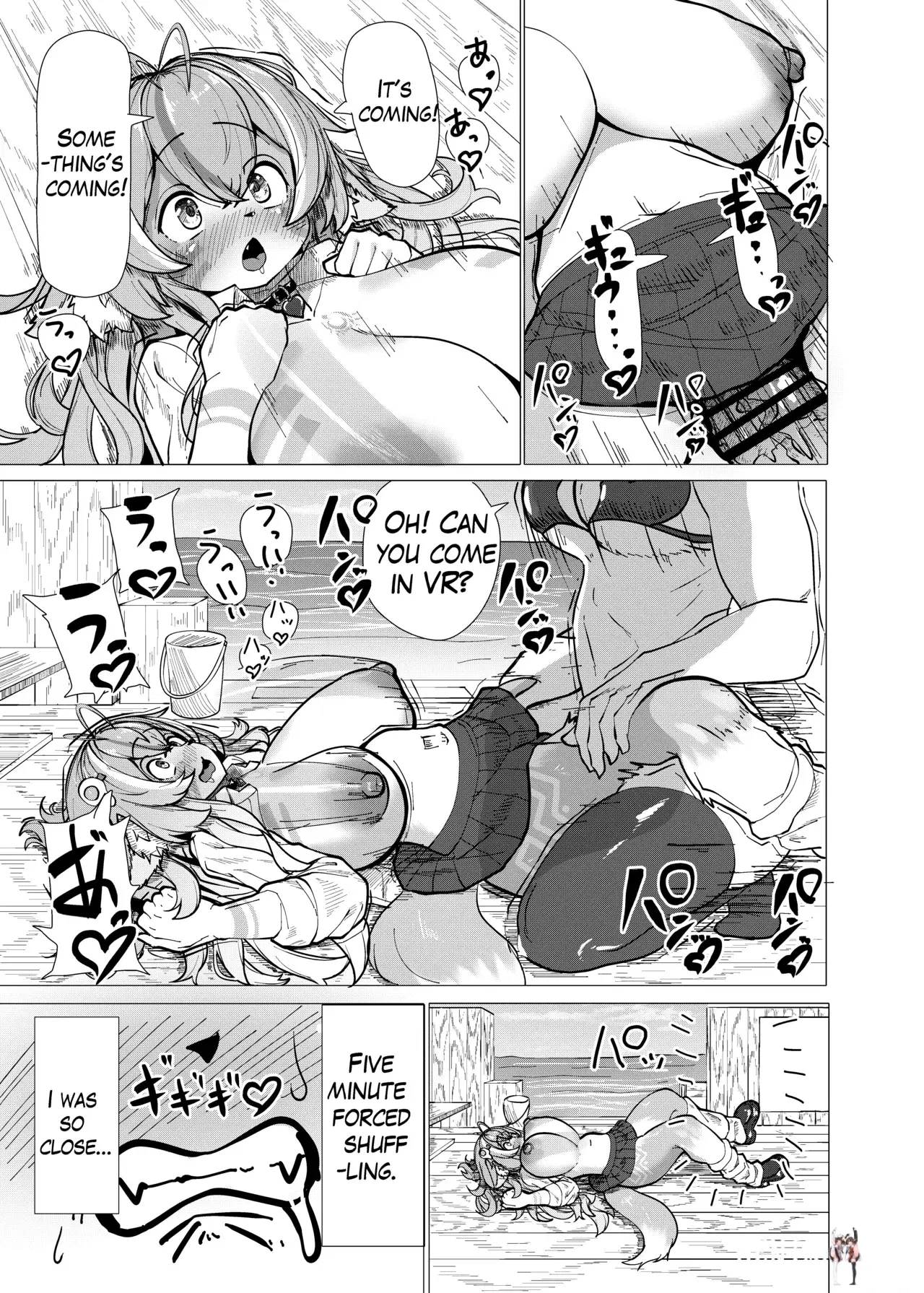 Image #14