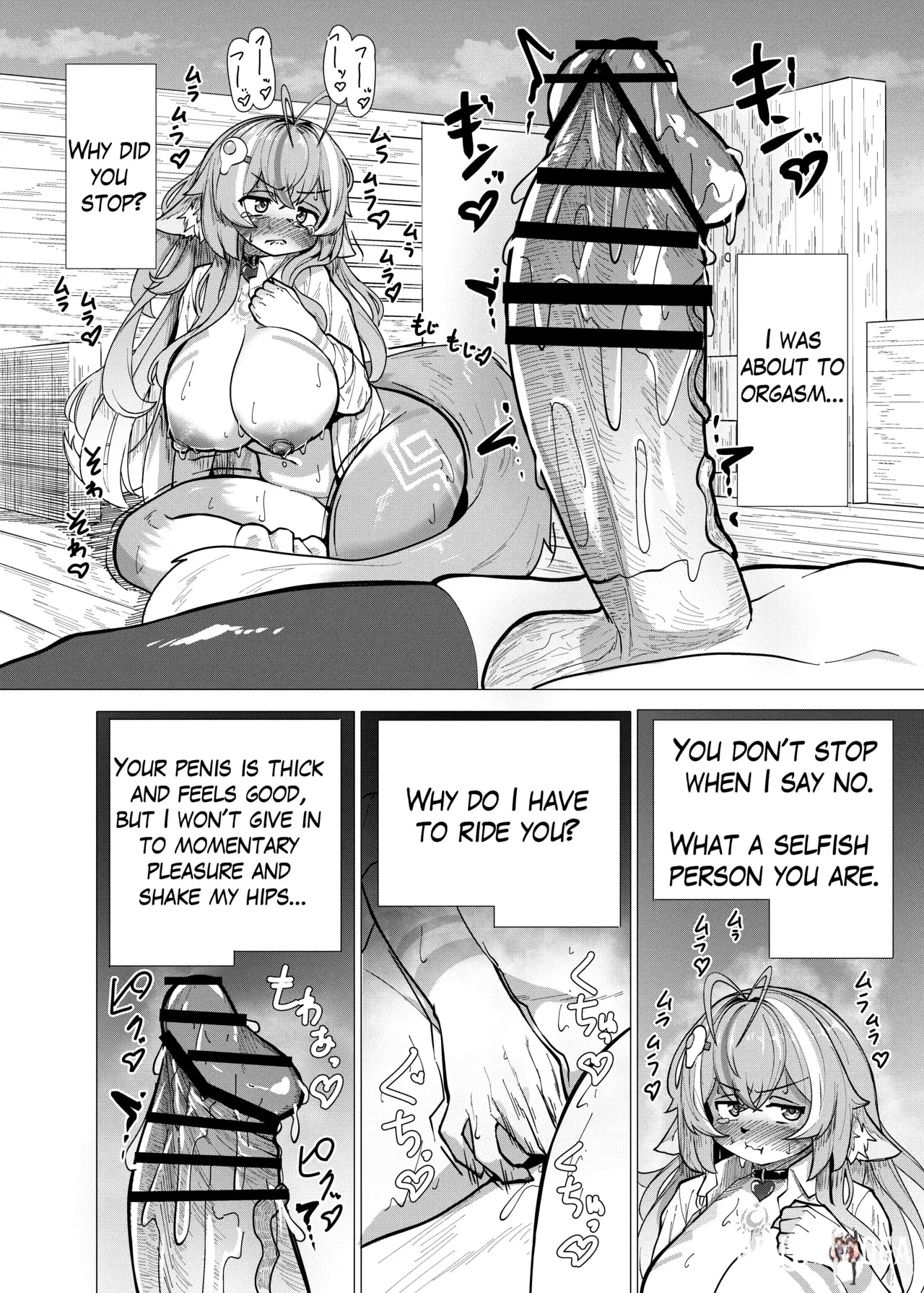 Image #24