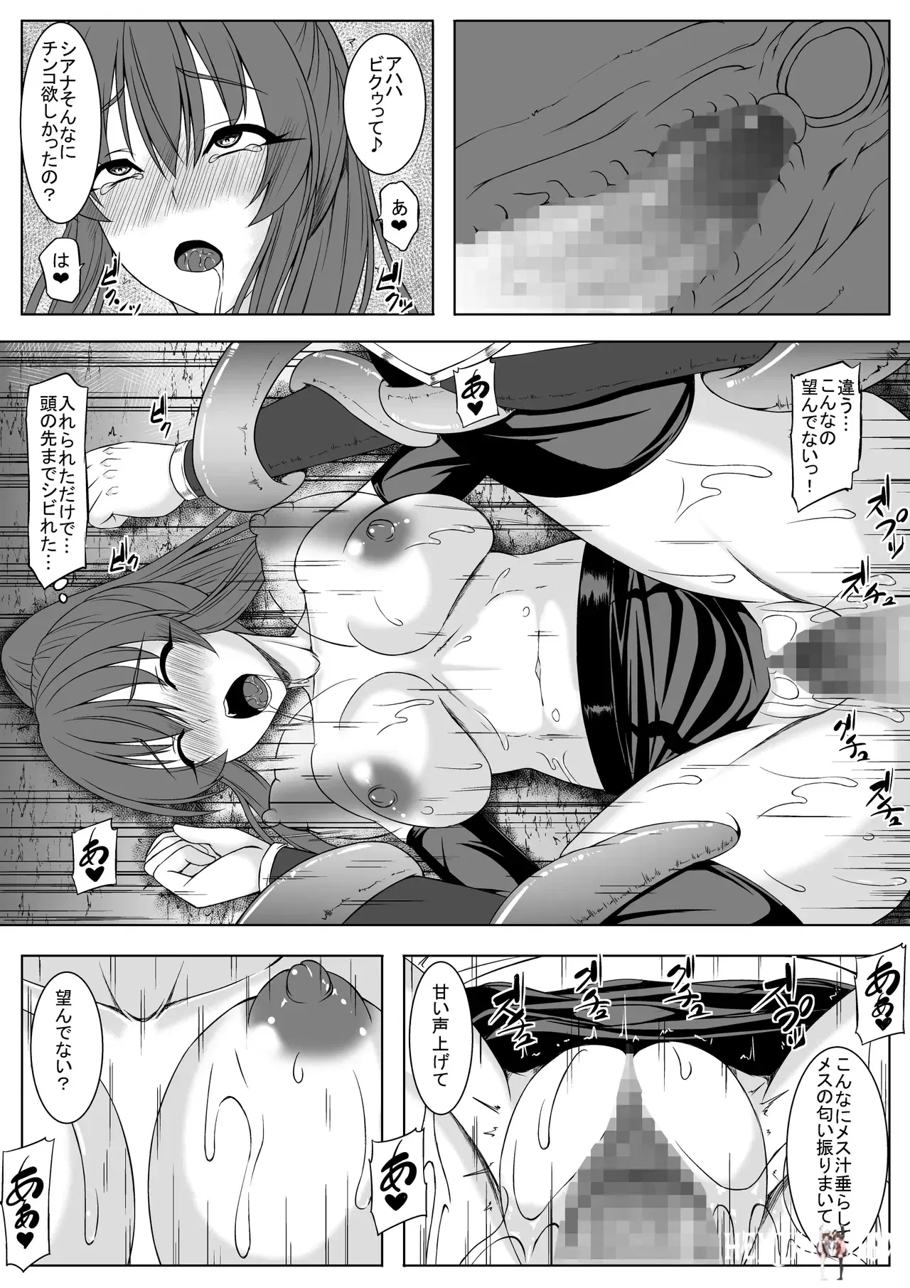 Image #19