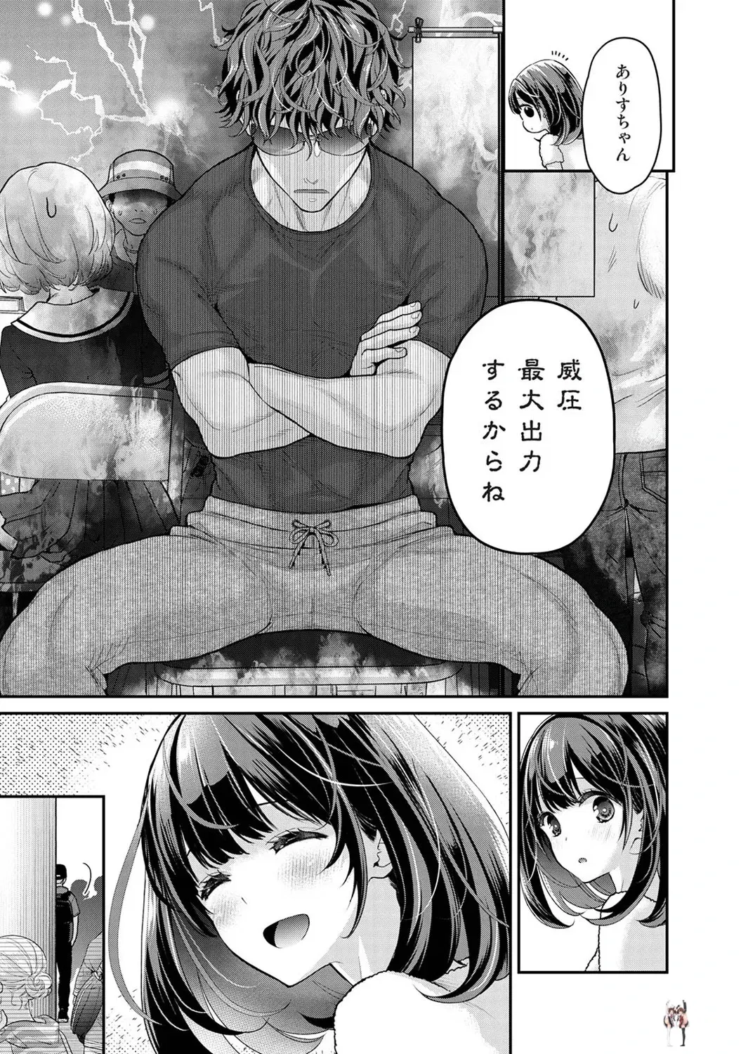 Image #12