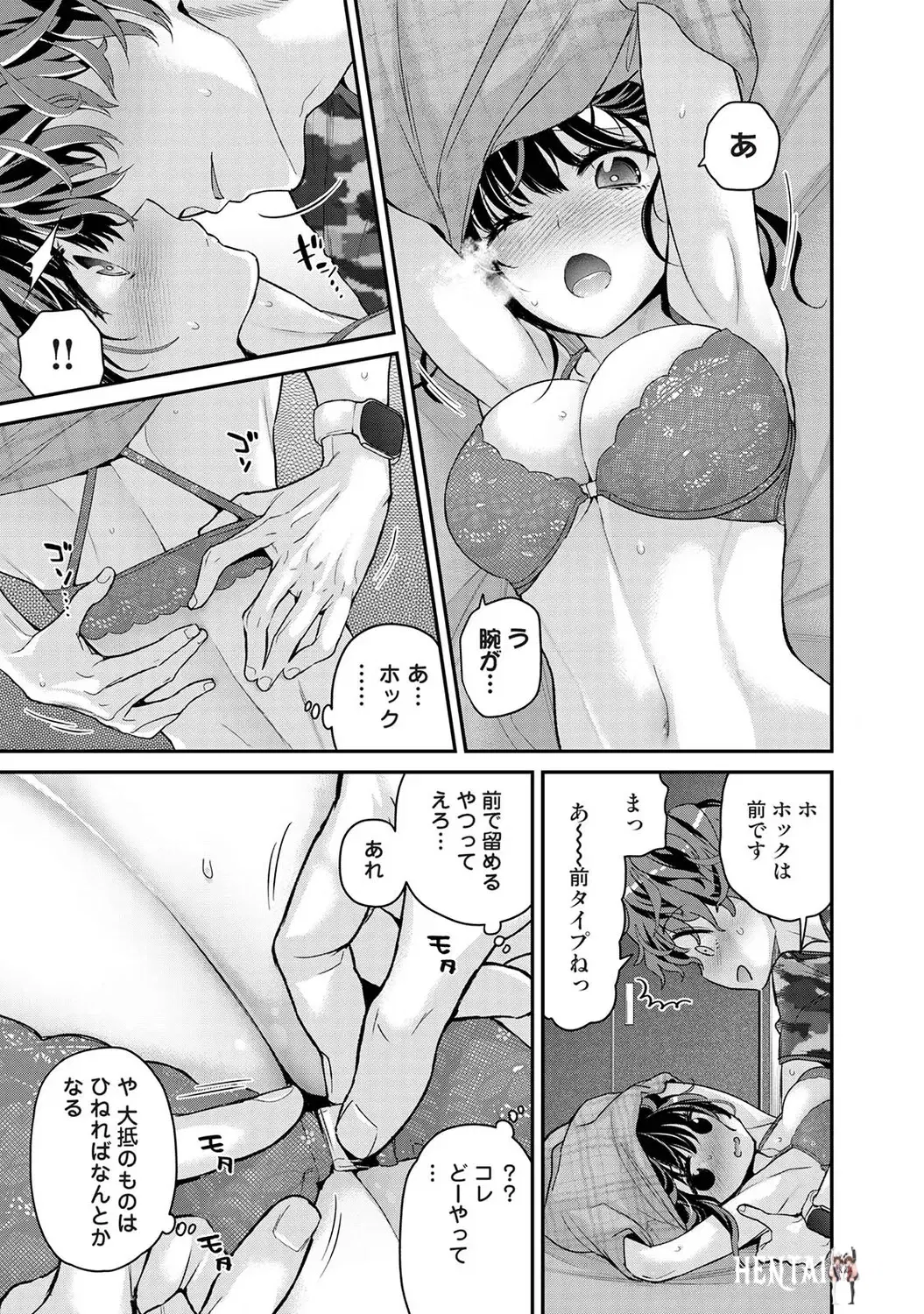 Image #58