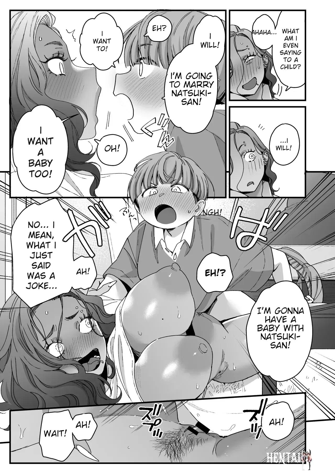 Image #44