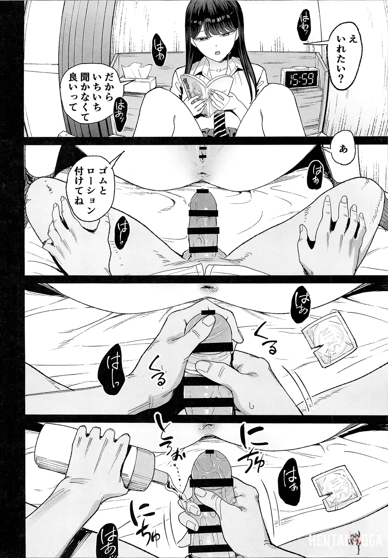 Image #45