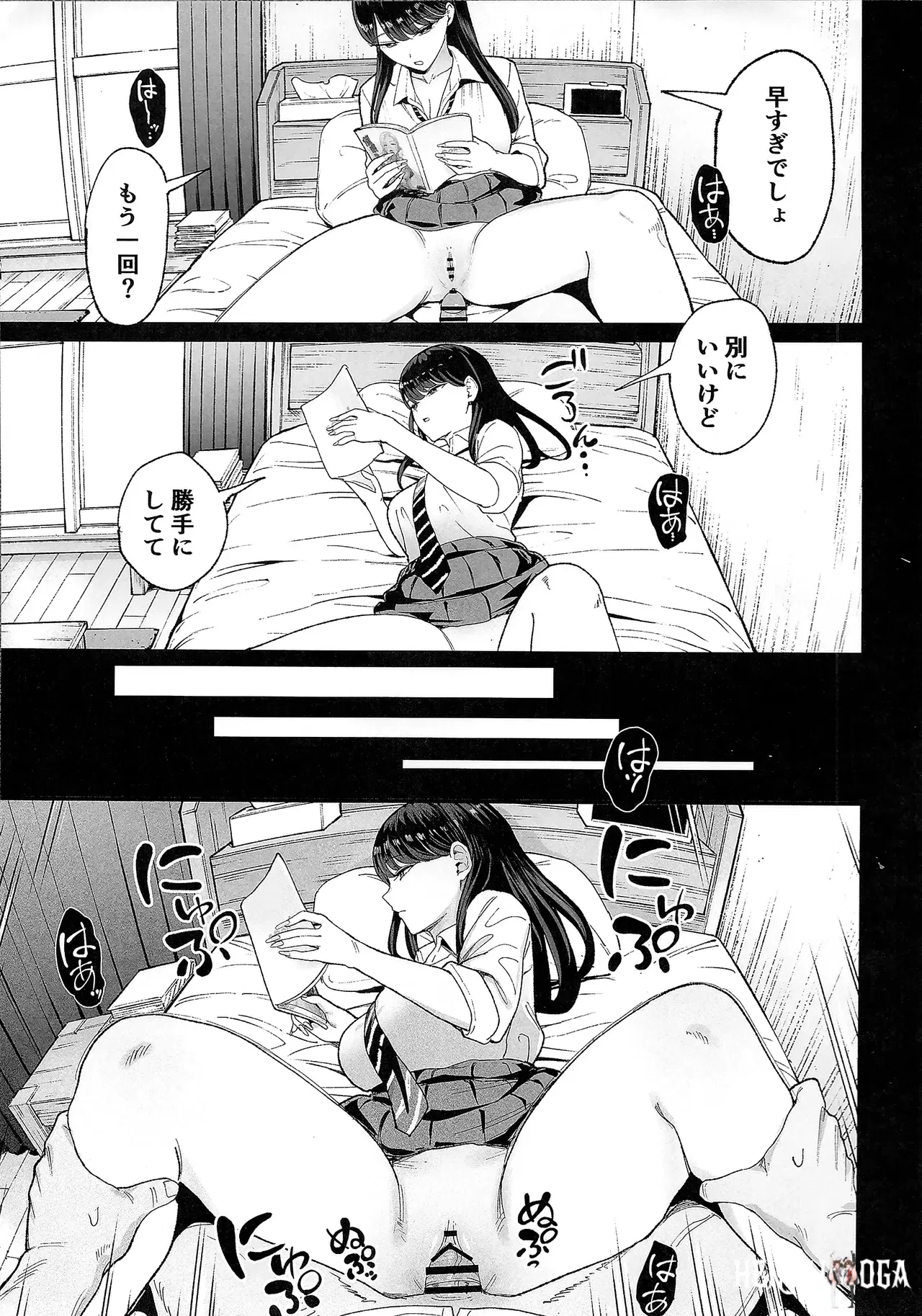 Image #52