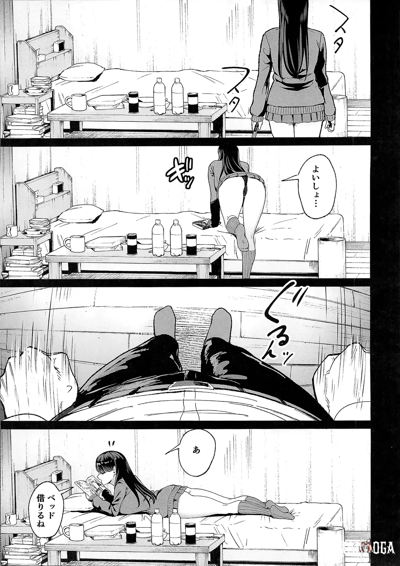Image #6