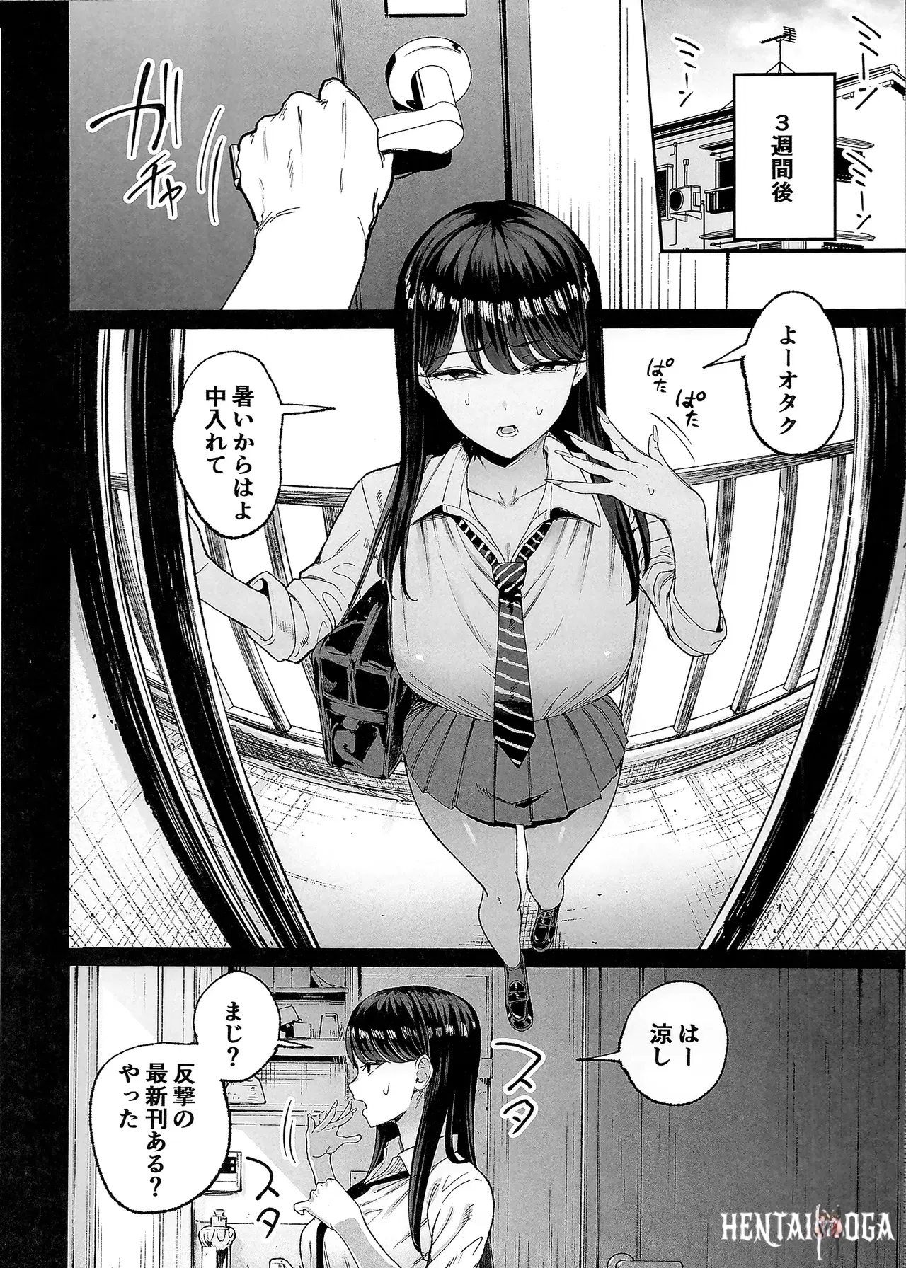 Image #7