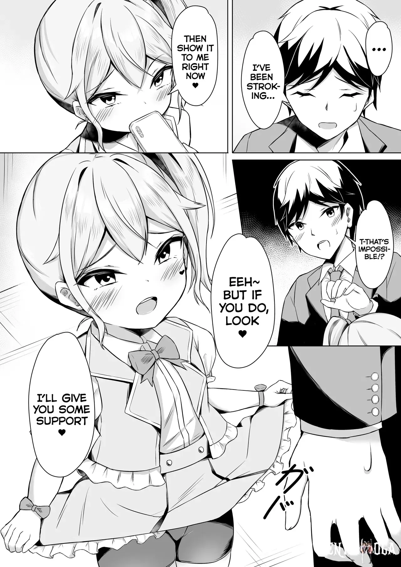 Image #10