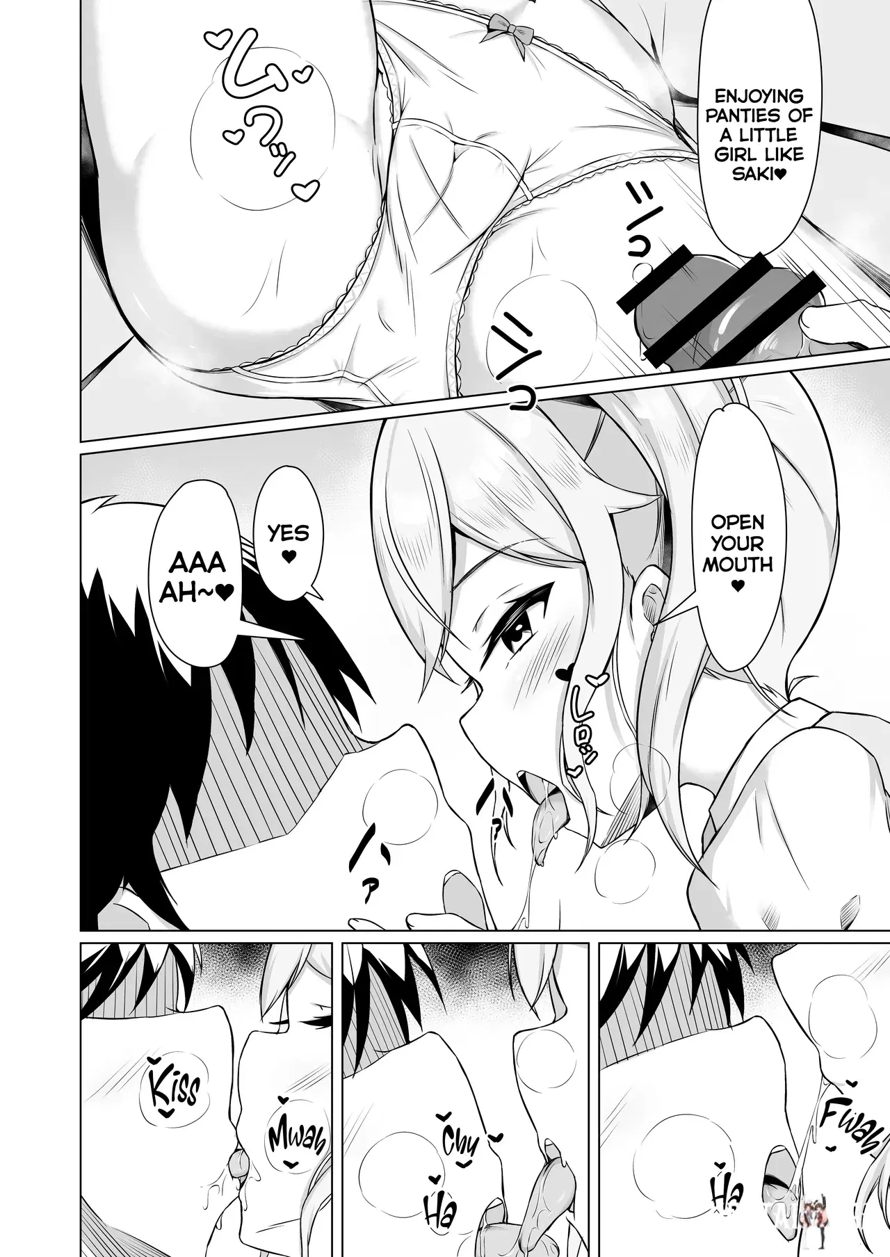 Image #12