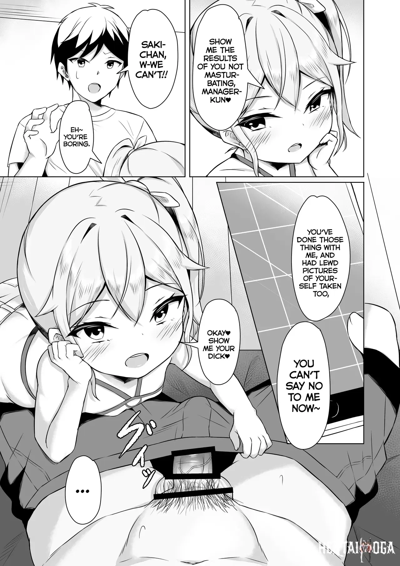 Image #27