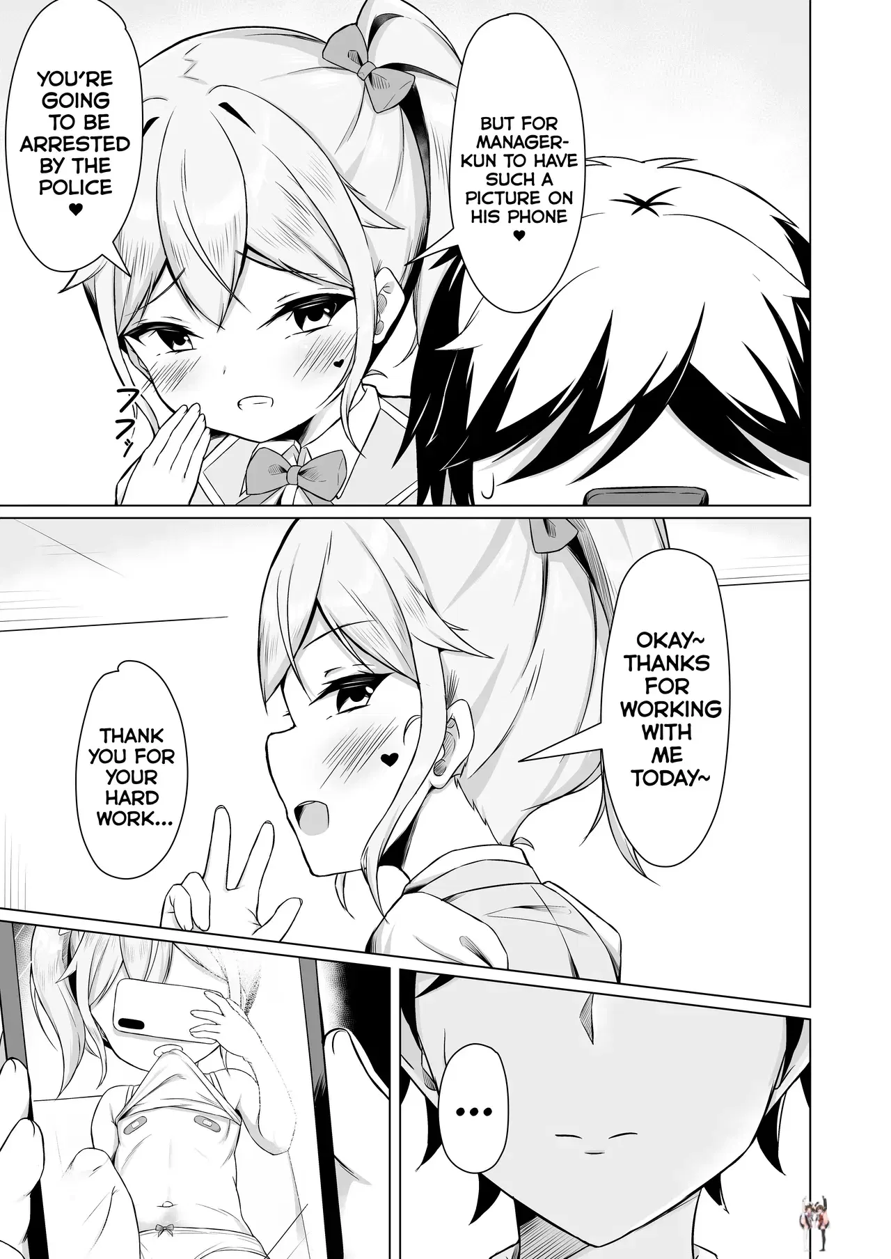 Image #7