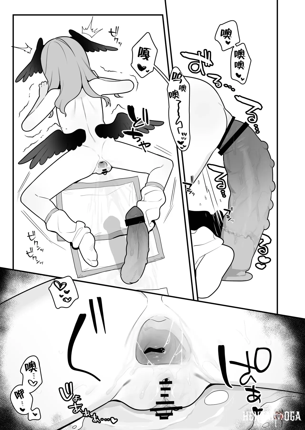 Image #23
