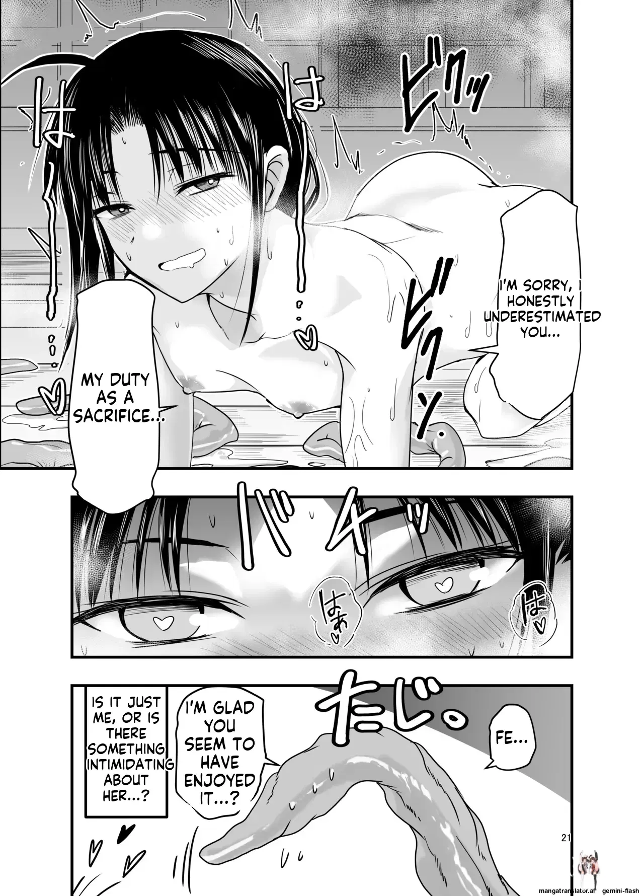 Image #21
