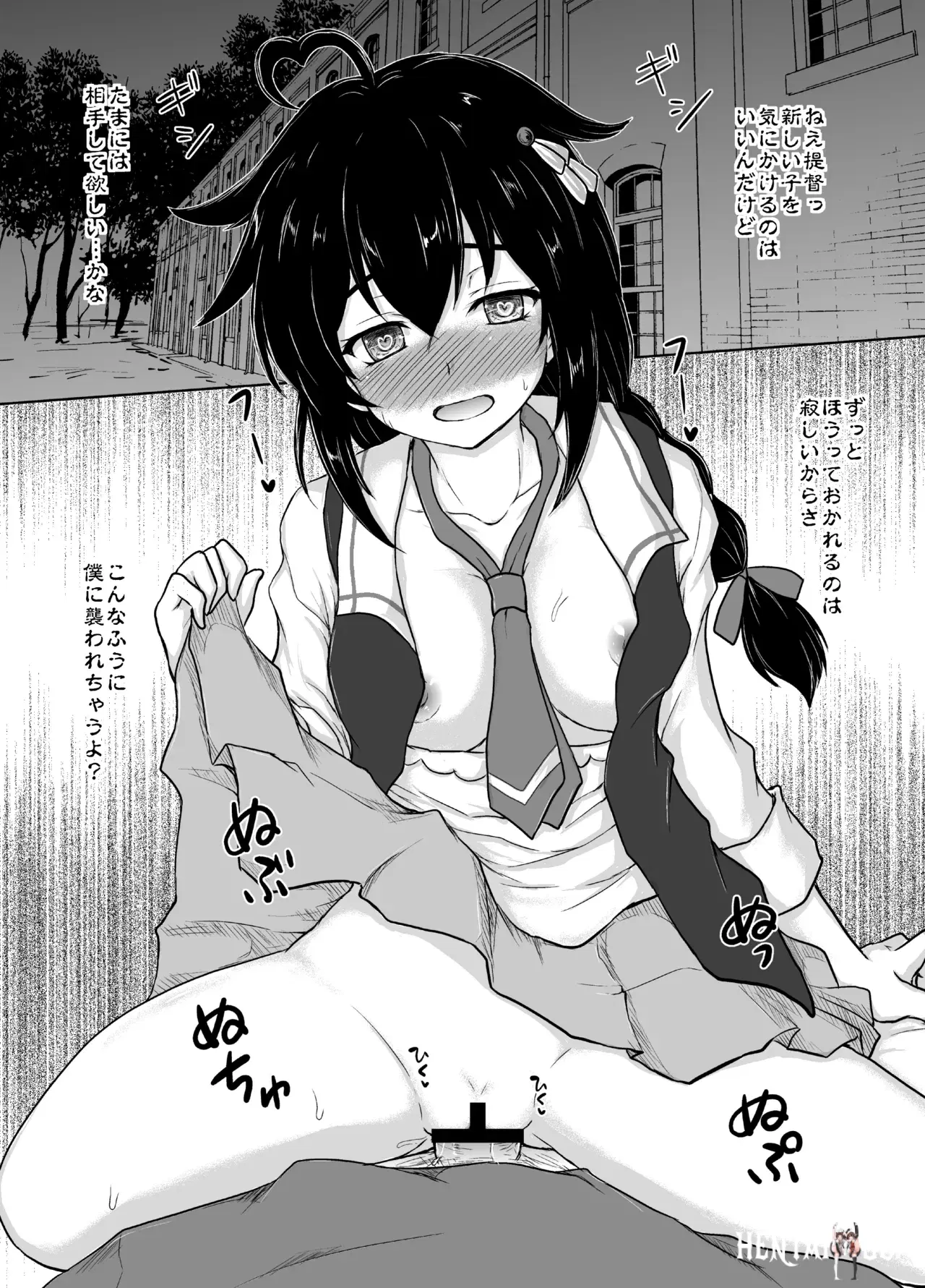 Image #19