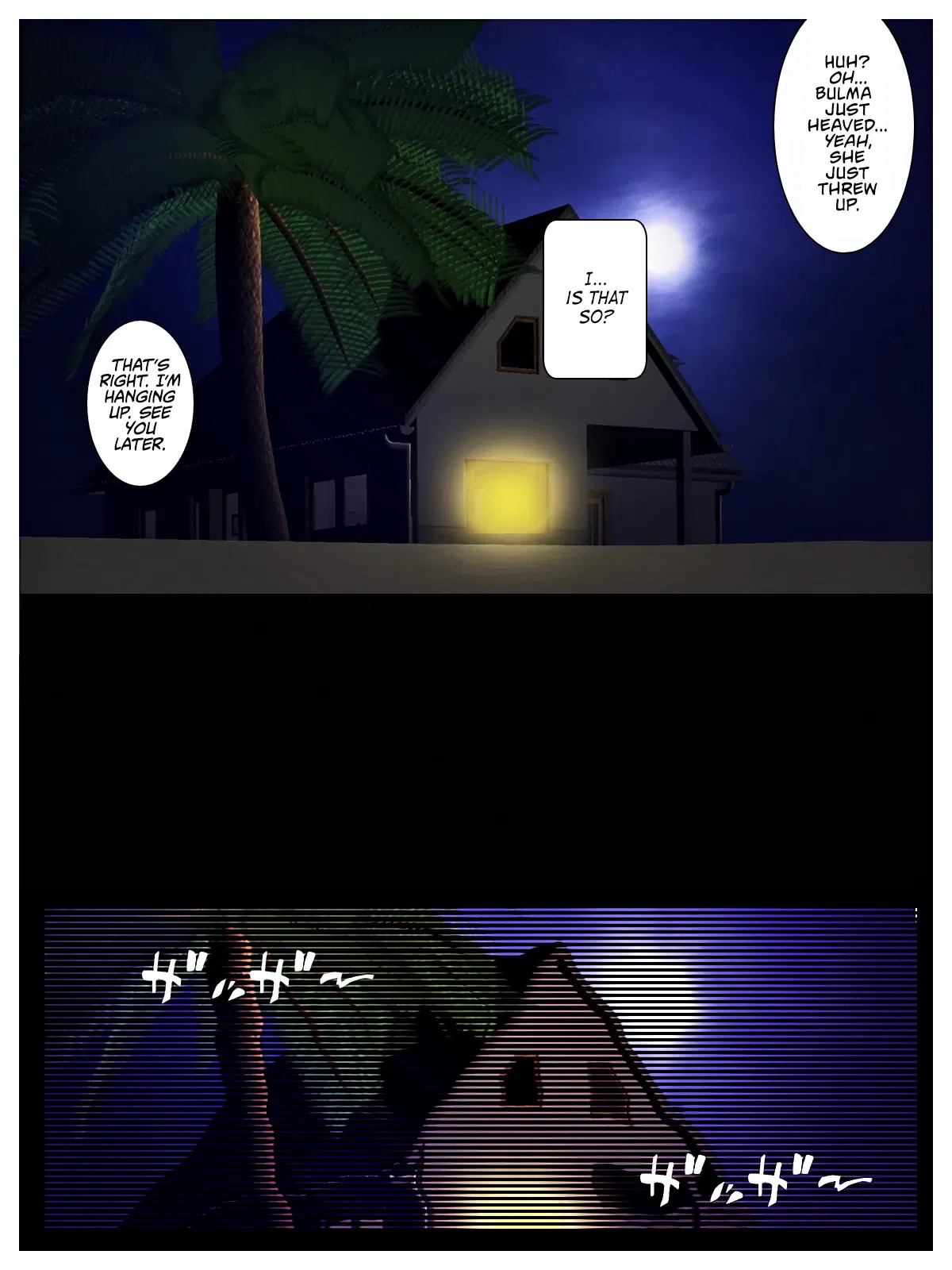 Image #32