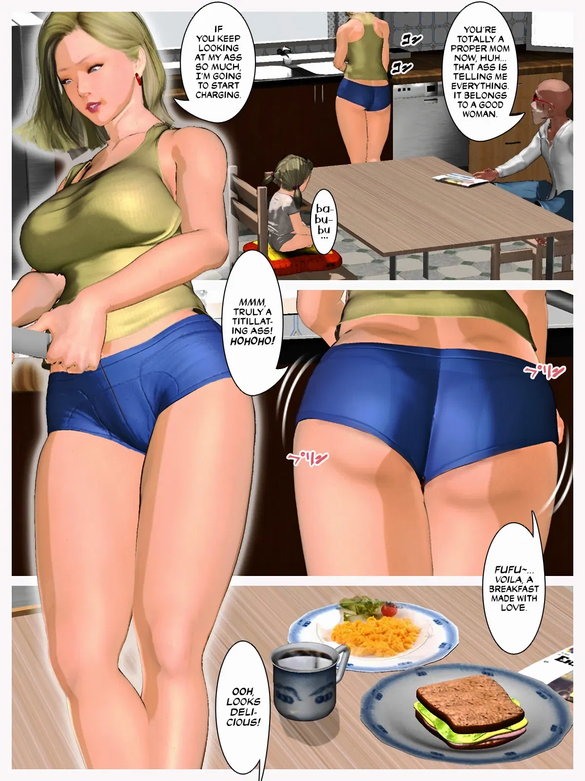 Image #7