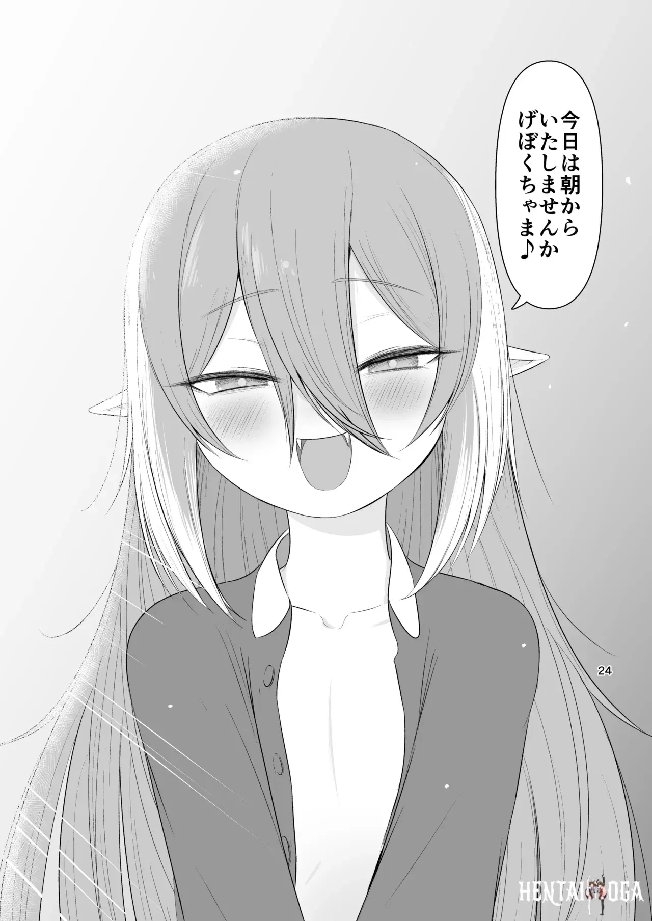 Image #22