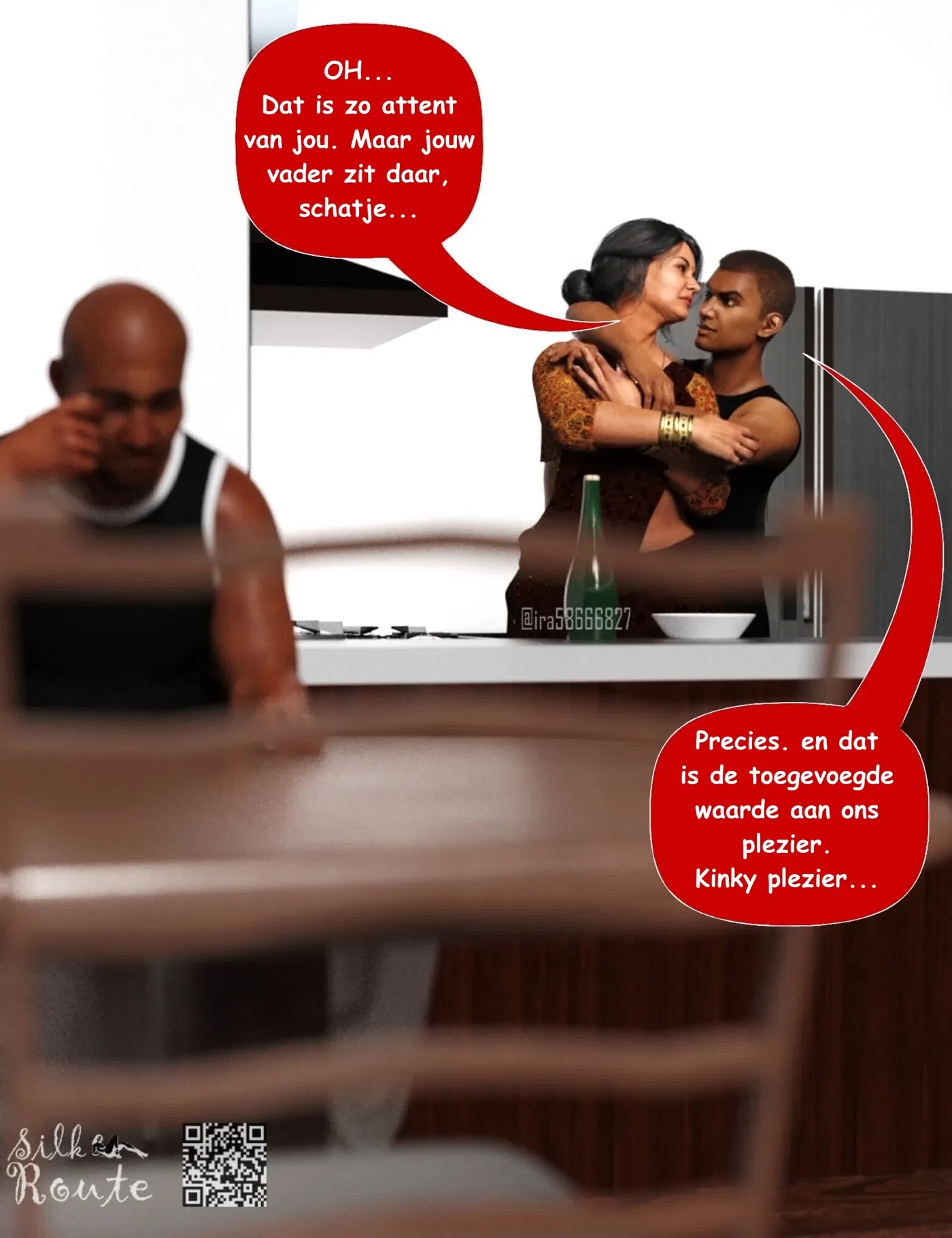 Image #11