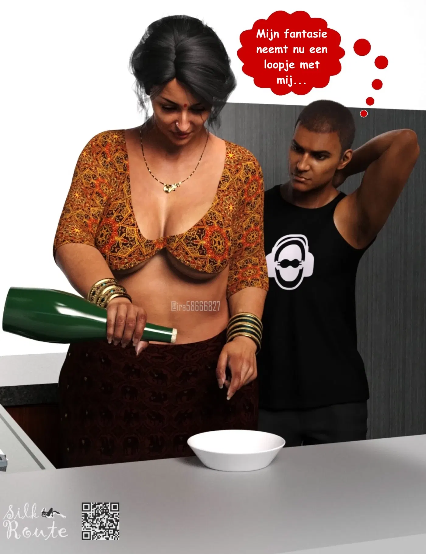 Image #8