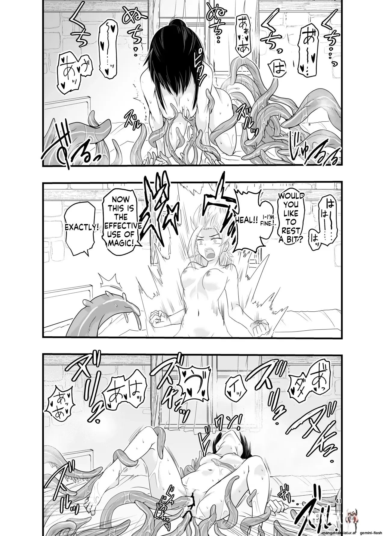 Image #40