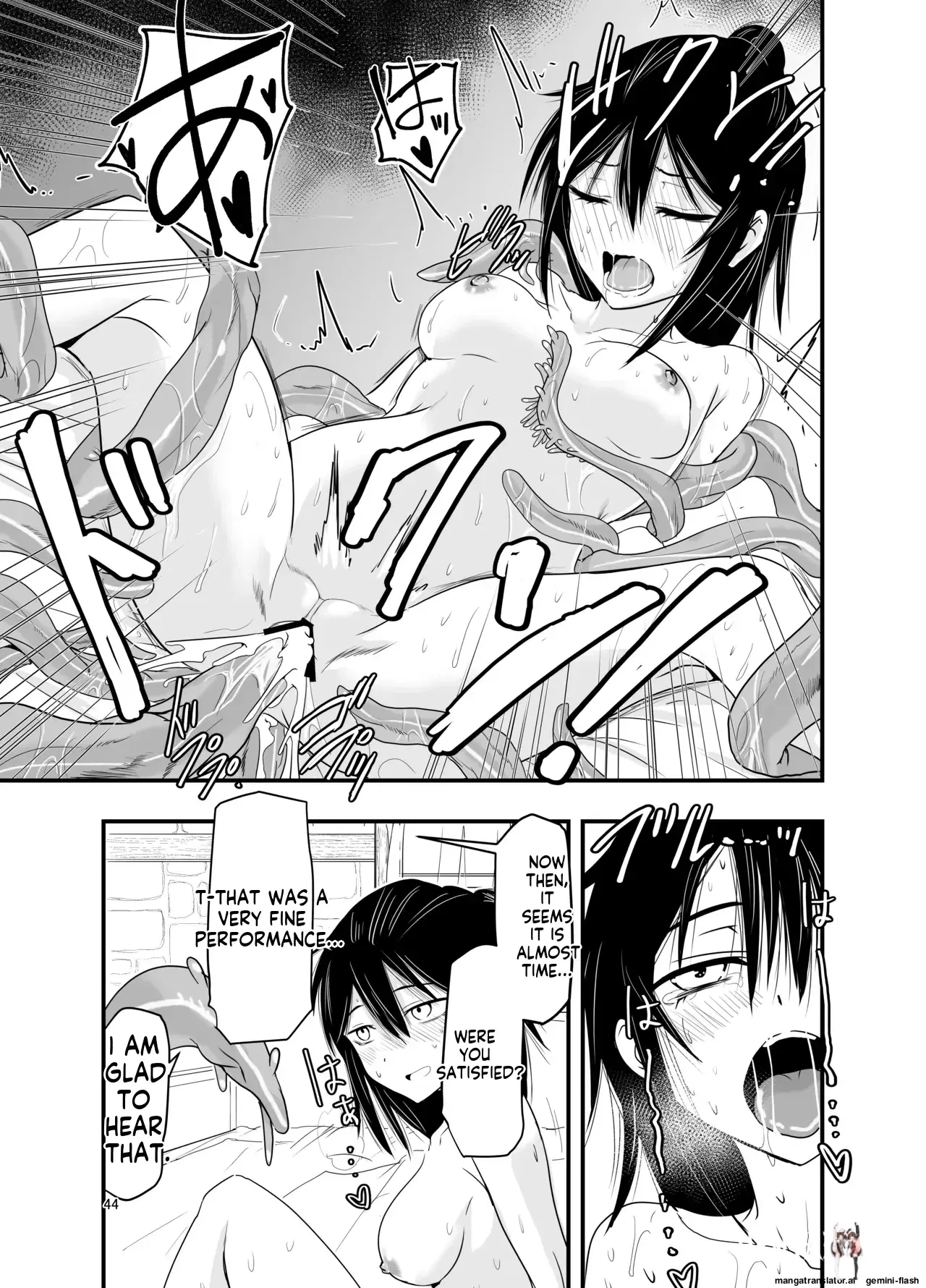 Image #43