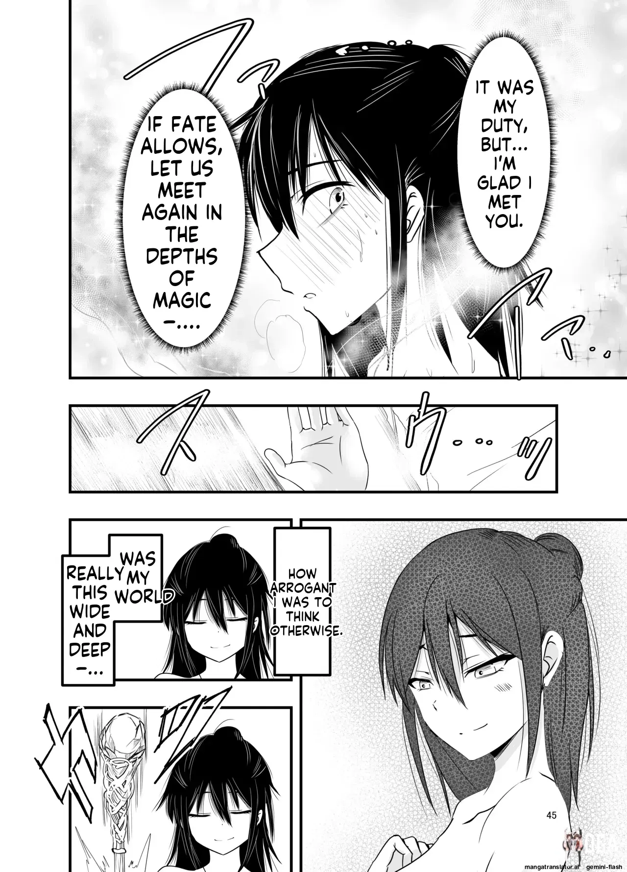 Image #44