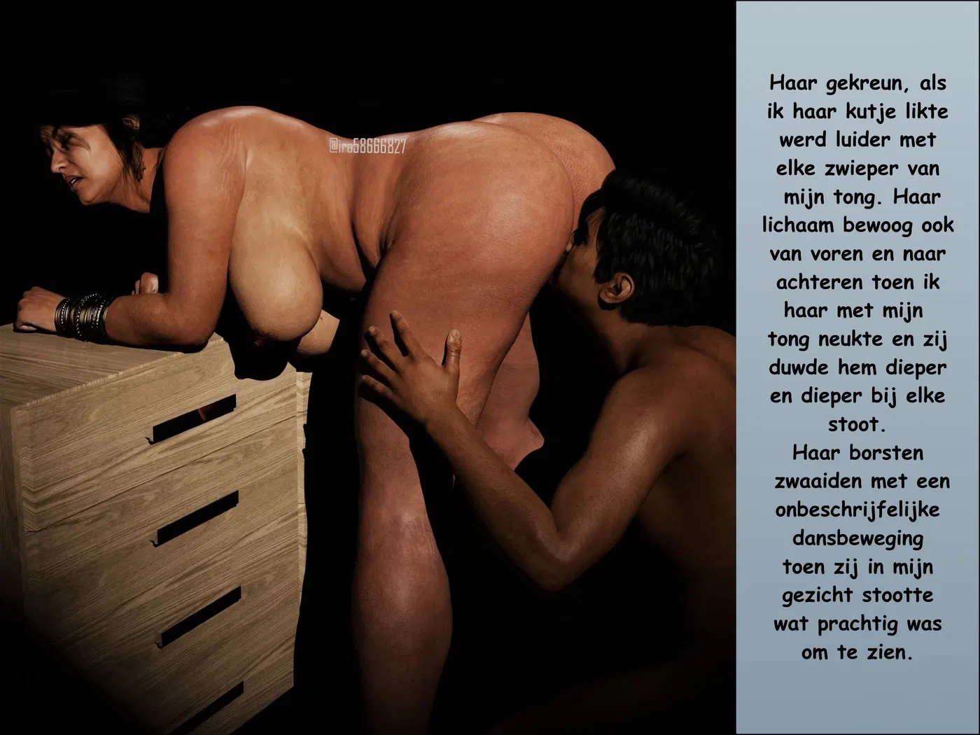 Image #22