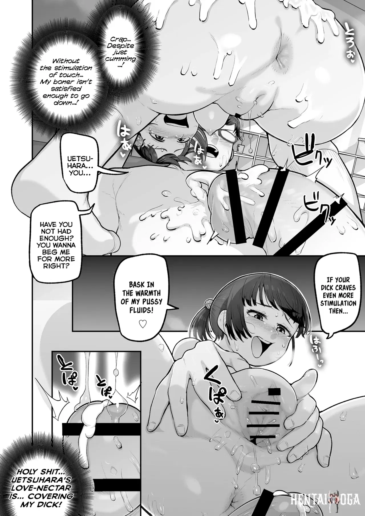 Image #20