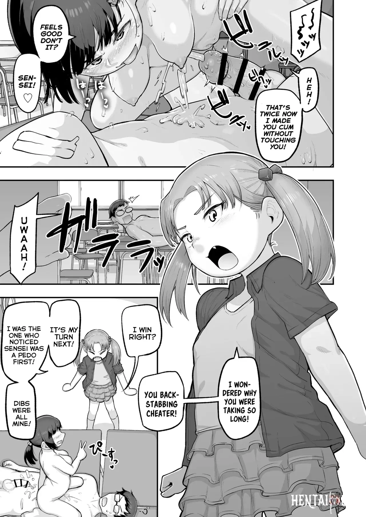 Image #21