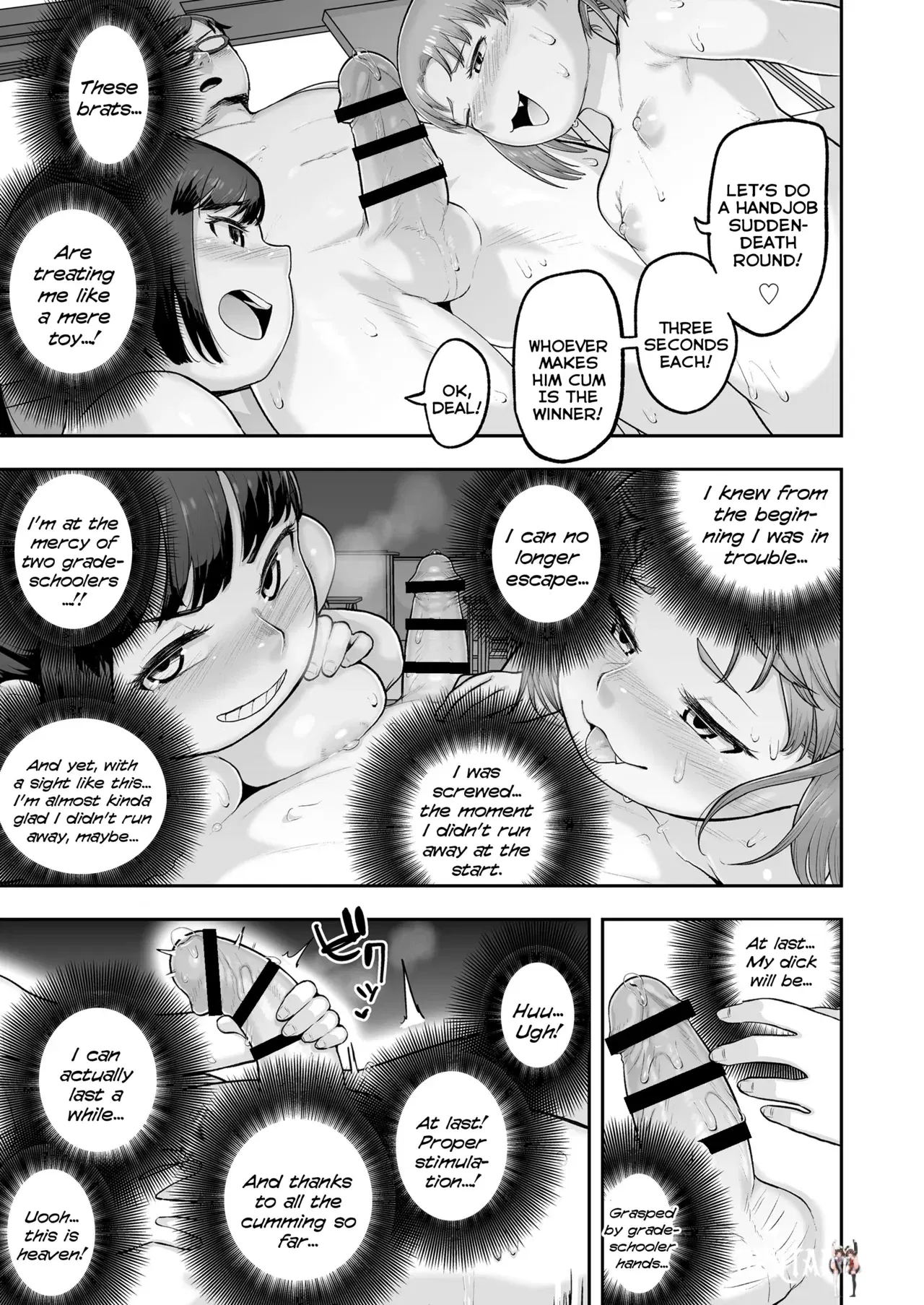 Image #31
