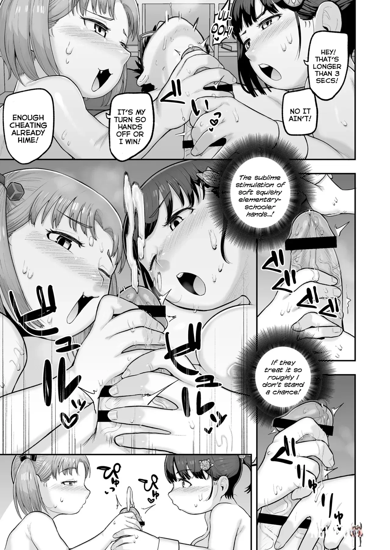 Image #33