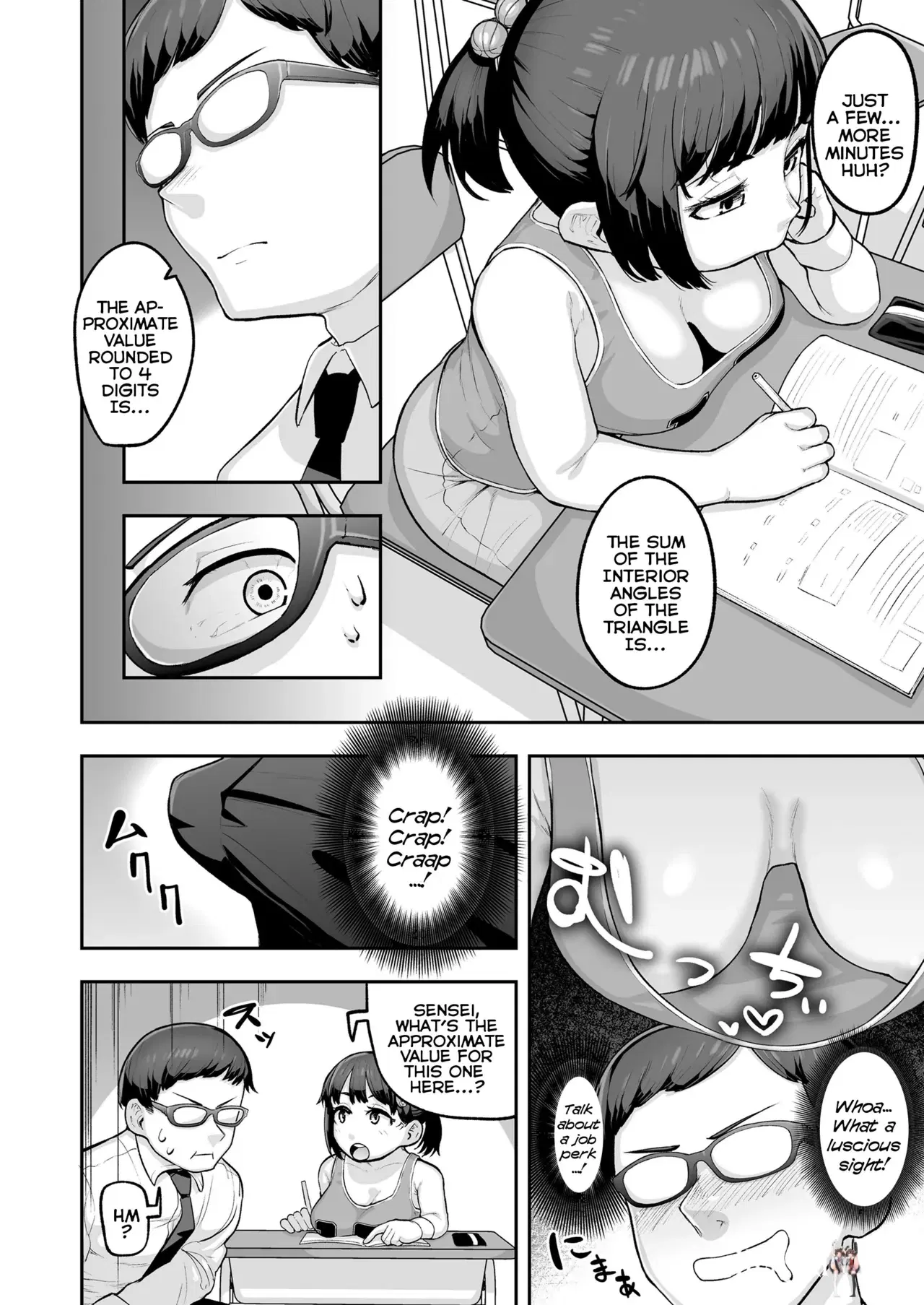 Image #6