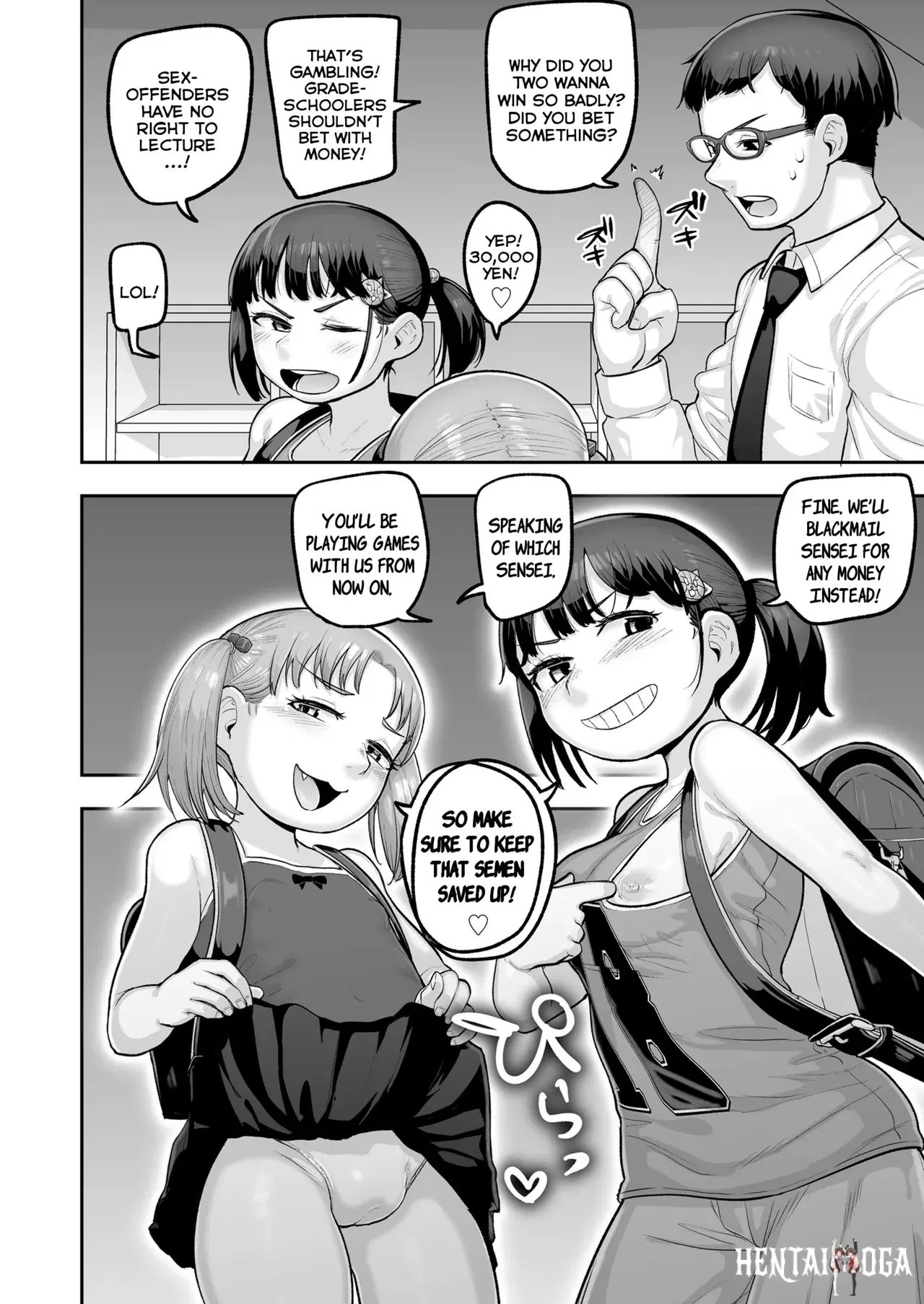Image #64