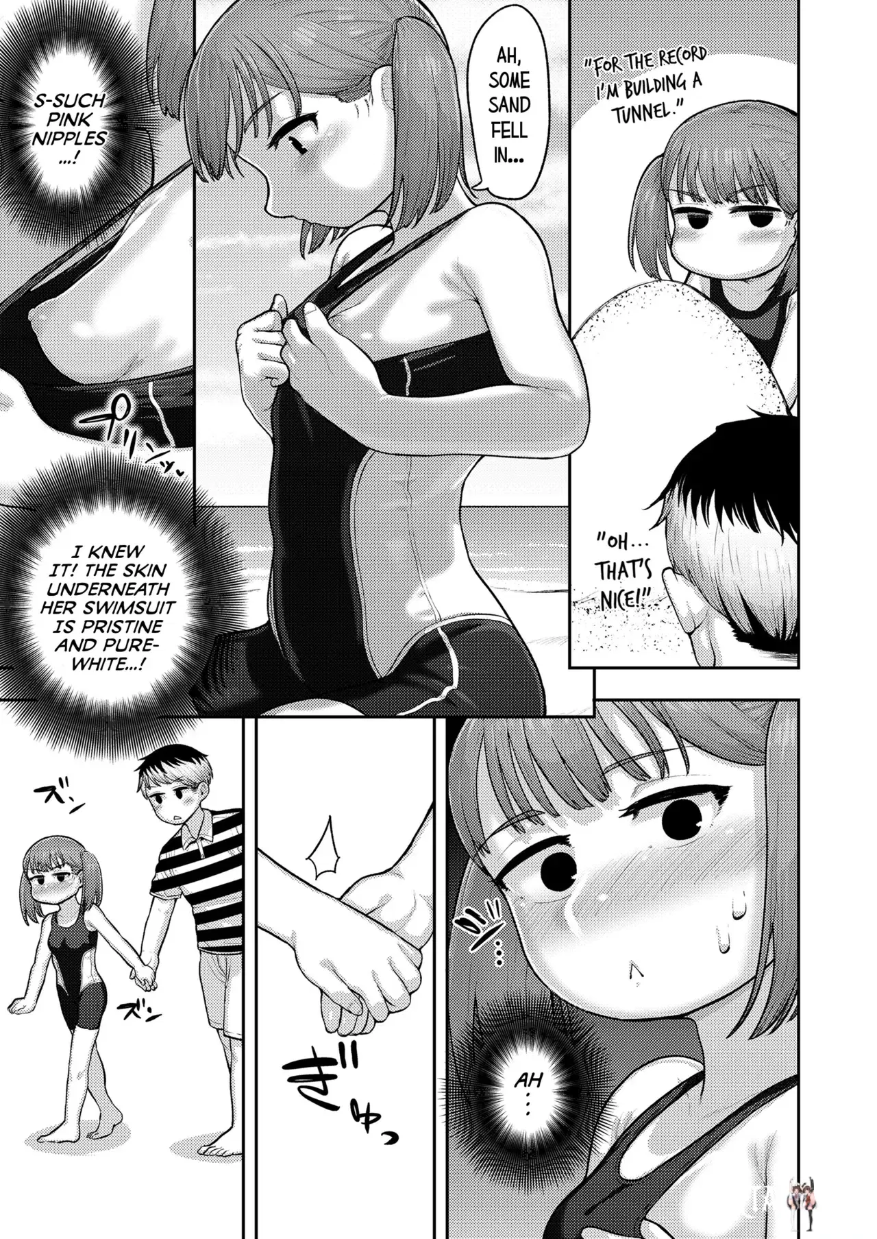 Image #69