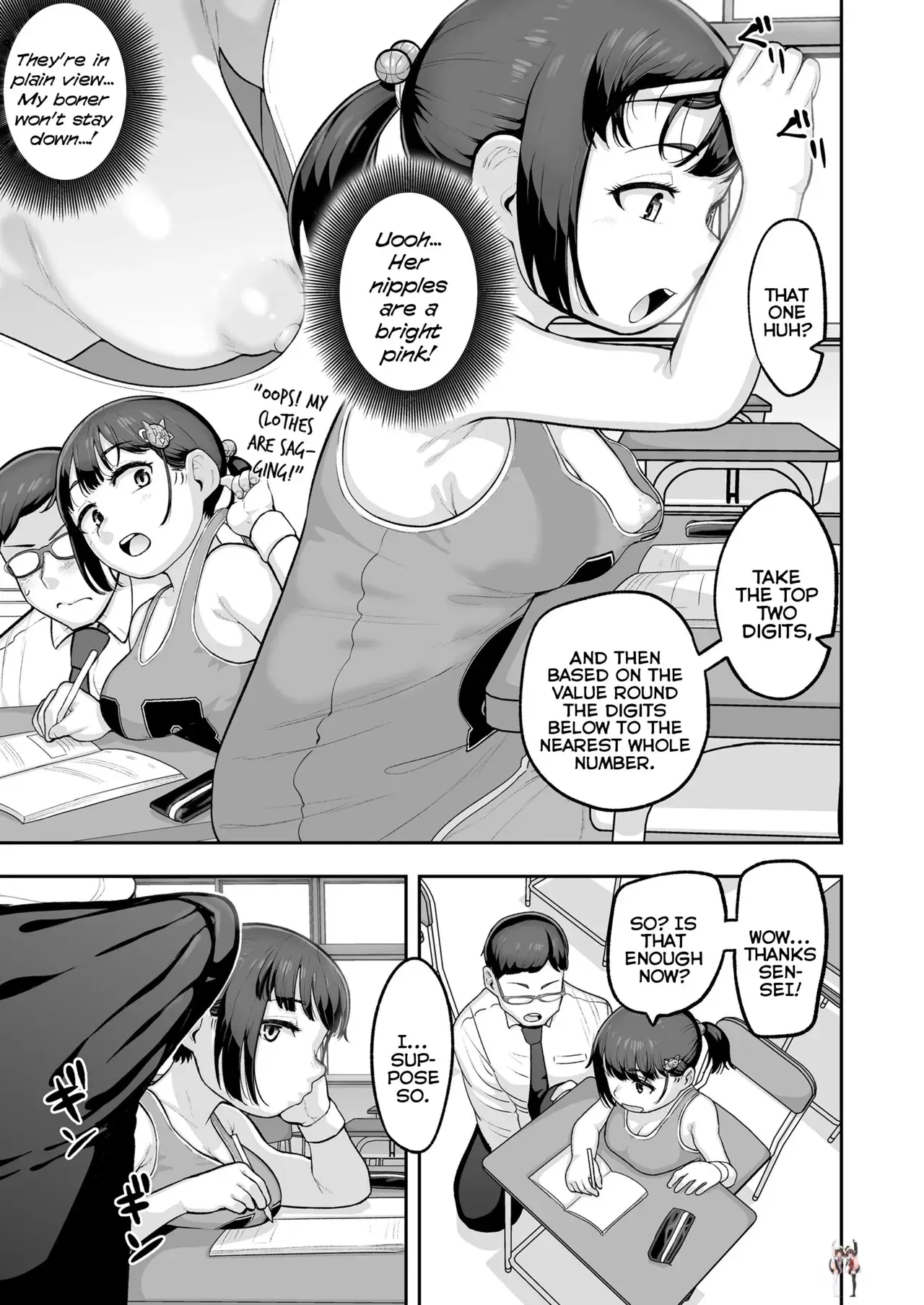 Image #7