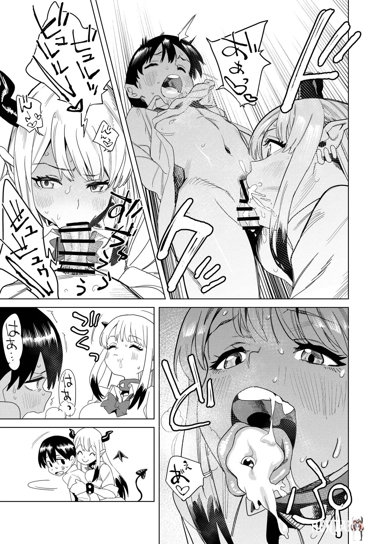 Image #20