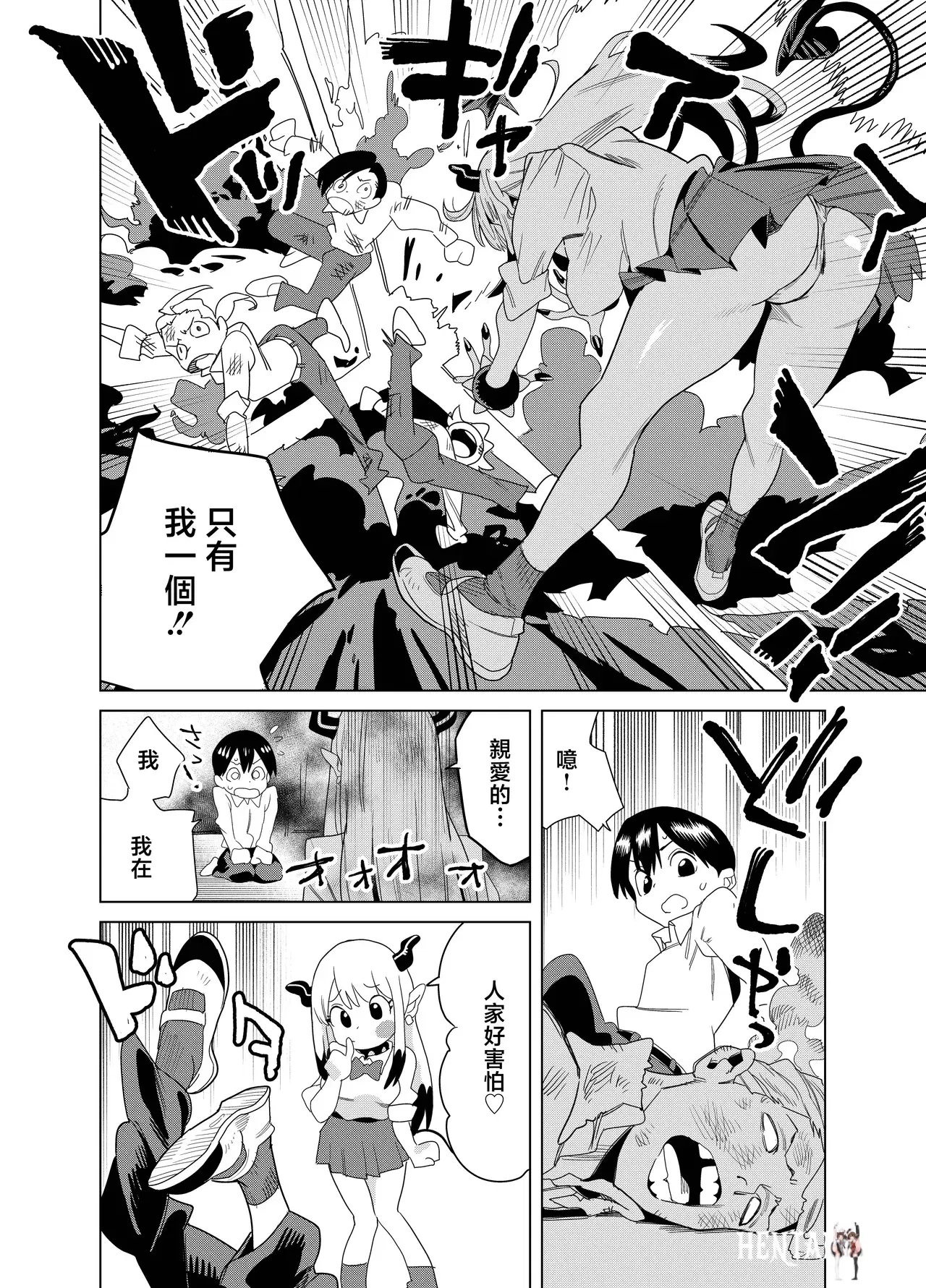 Image #27
