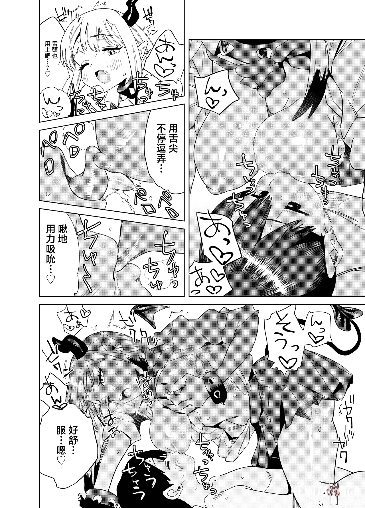 Image #31