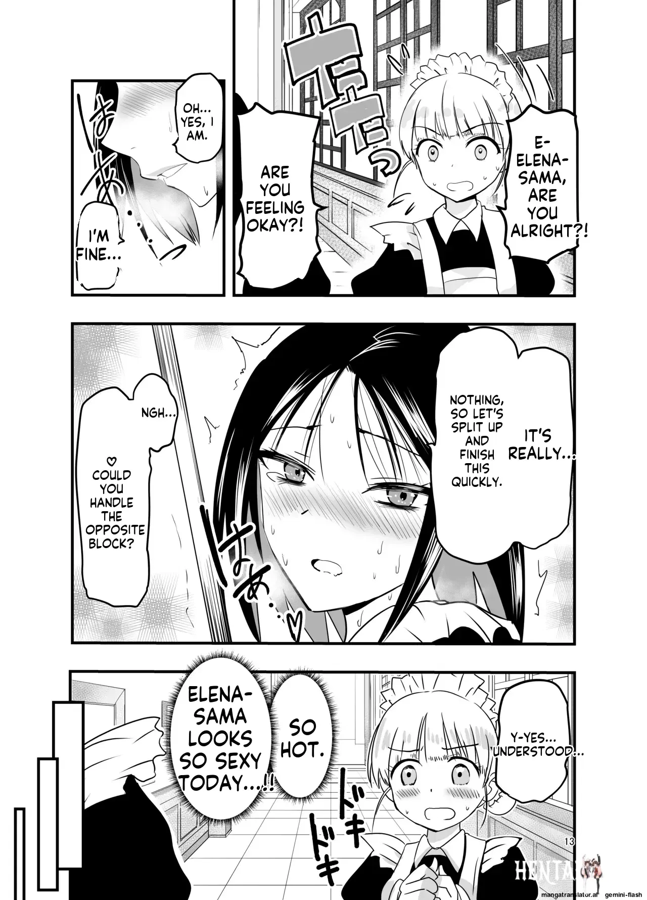 Image #13