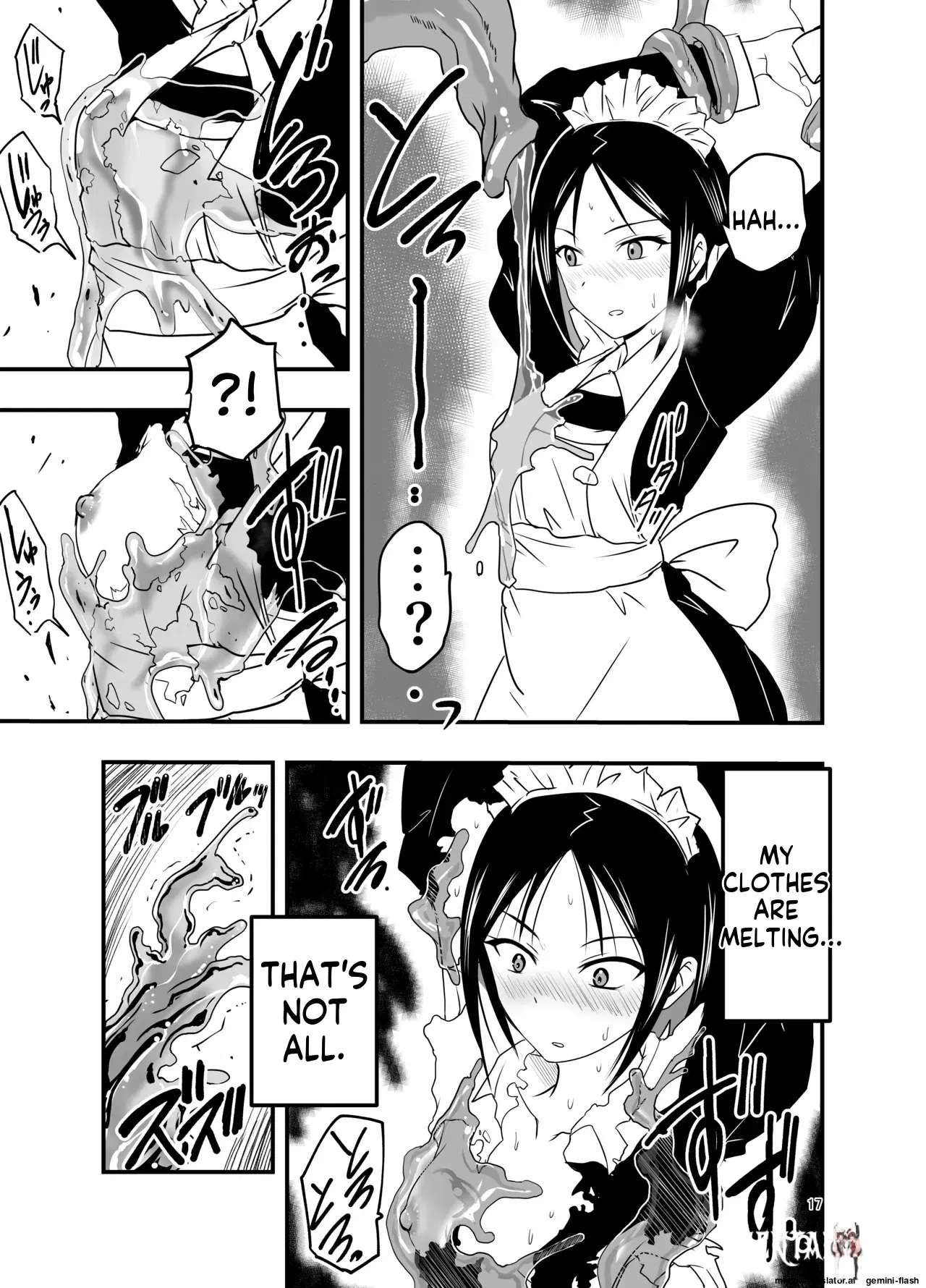 Image #17