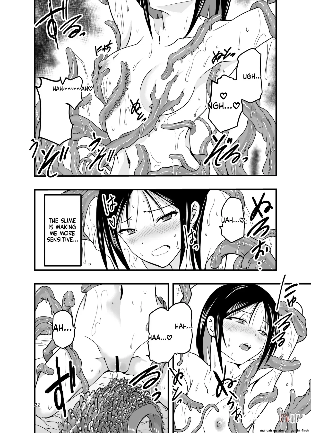 Image #22