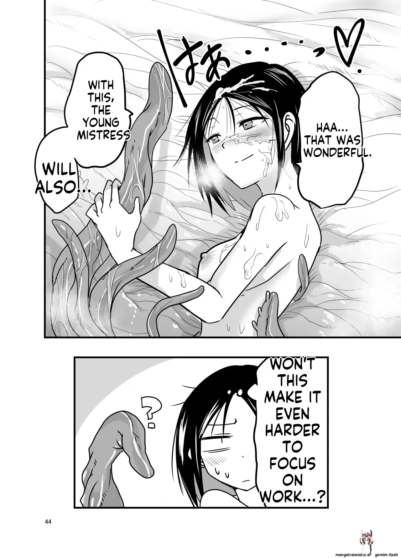 Image #44