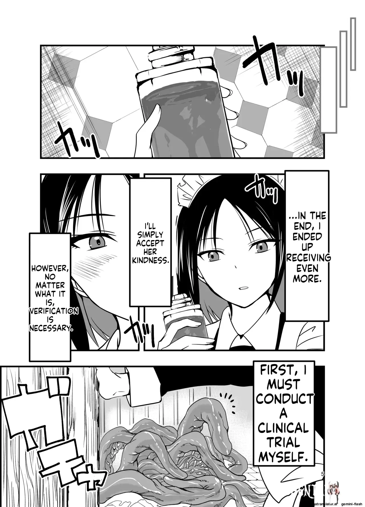 Image #5