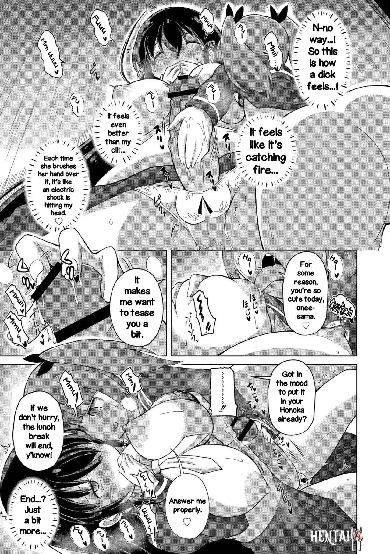 Image #15