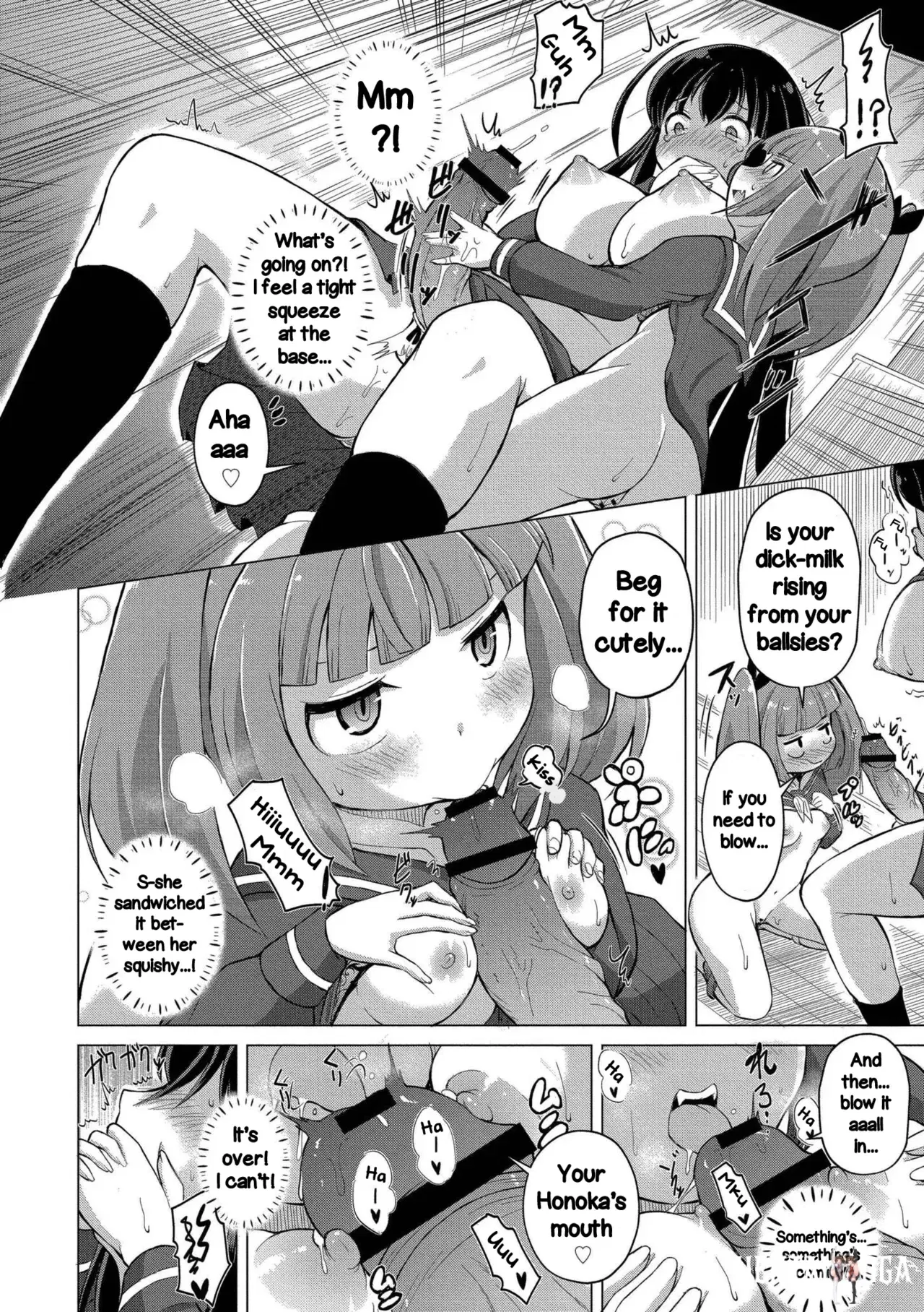 Image #16