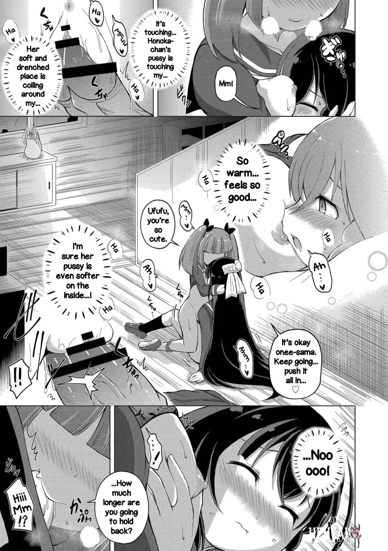Image #19